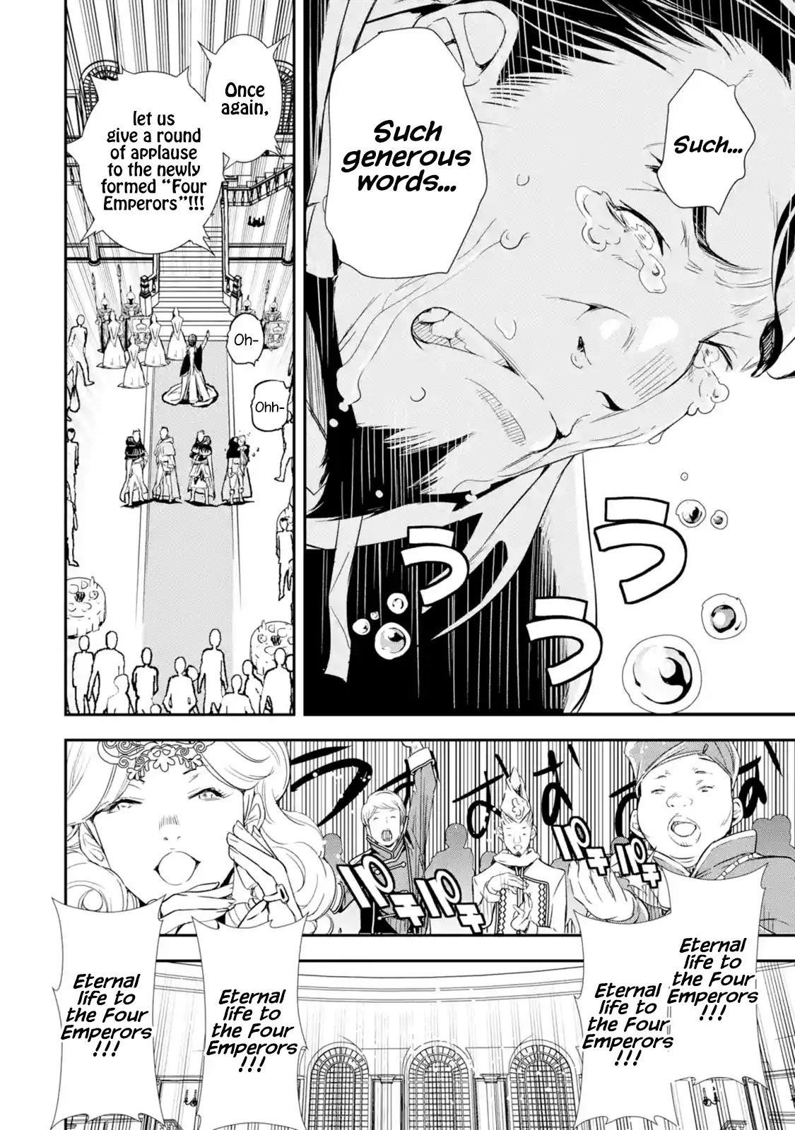 The Unsuccessful Yet Academically Unparalleled Sage ~A Cheating S-Rank Sorcerer’s Post-Rebirth Adventurer Log~ Chapter 1.1 - Page 12 in English