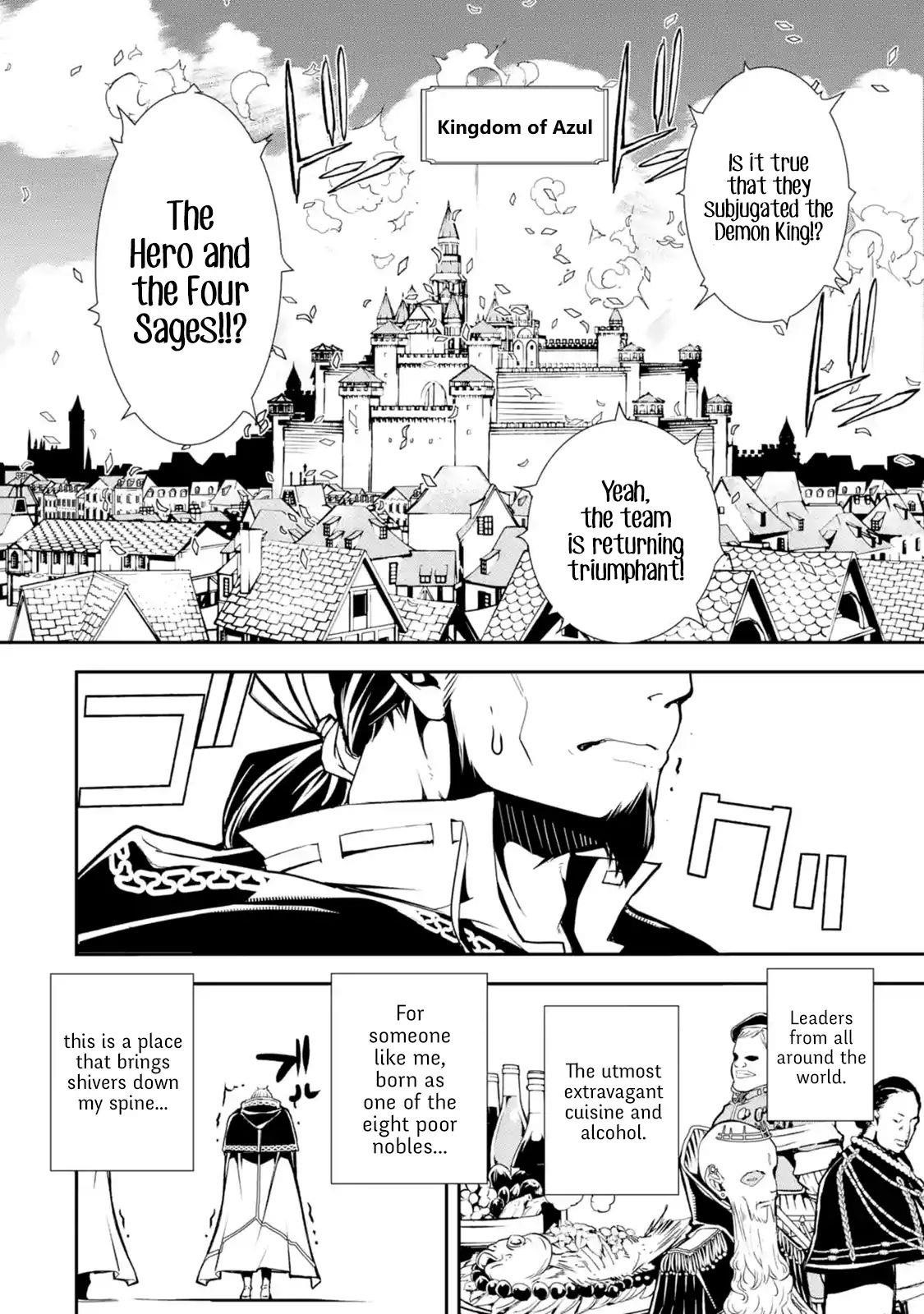 The Unsuccessful Yet Academically Unparalleled Sage ~A Cheating S-Rank Sorcerer’s Post-Rebirth Adventurer Log~ Chapter 1.1 - Page 4 in English