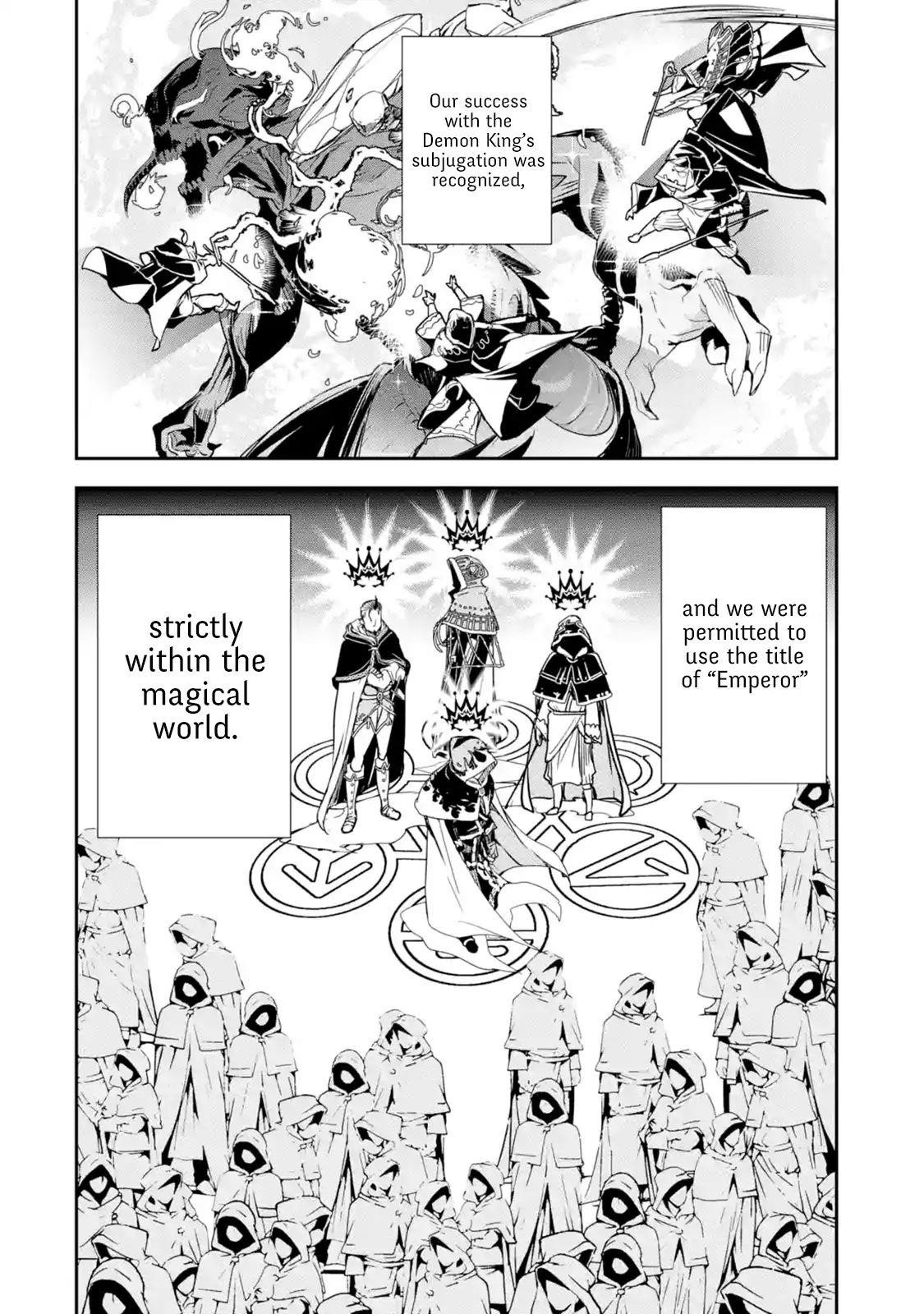 The Unsuccessful Yet Academically Unparalleled Sage ~A Cheating S-Rank Sorcerer’s Post-Rebirth Adventurer Log~ Chapter 1.1 - Page 8 in English