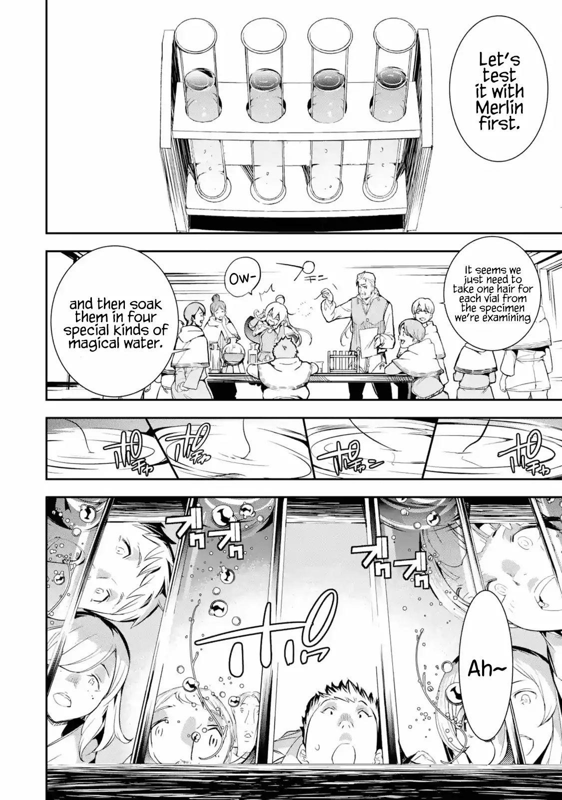 The Unsuccessful Yet Academically Unparalleled Sage ~A Cheating S-Rank Sorcerer’s Post-Rebirth Adventurer Log~ Chapter 1.2 - Page 13 in English