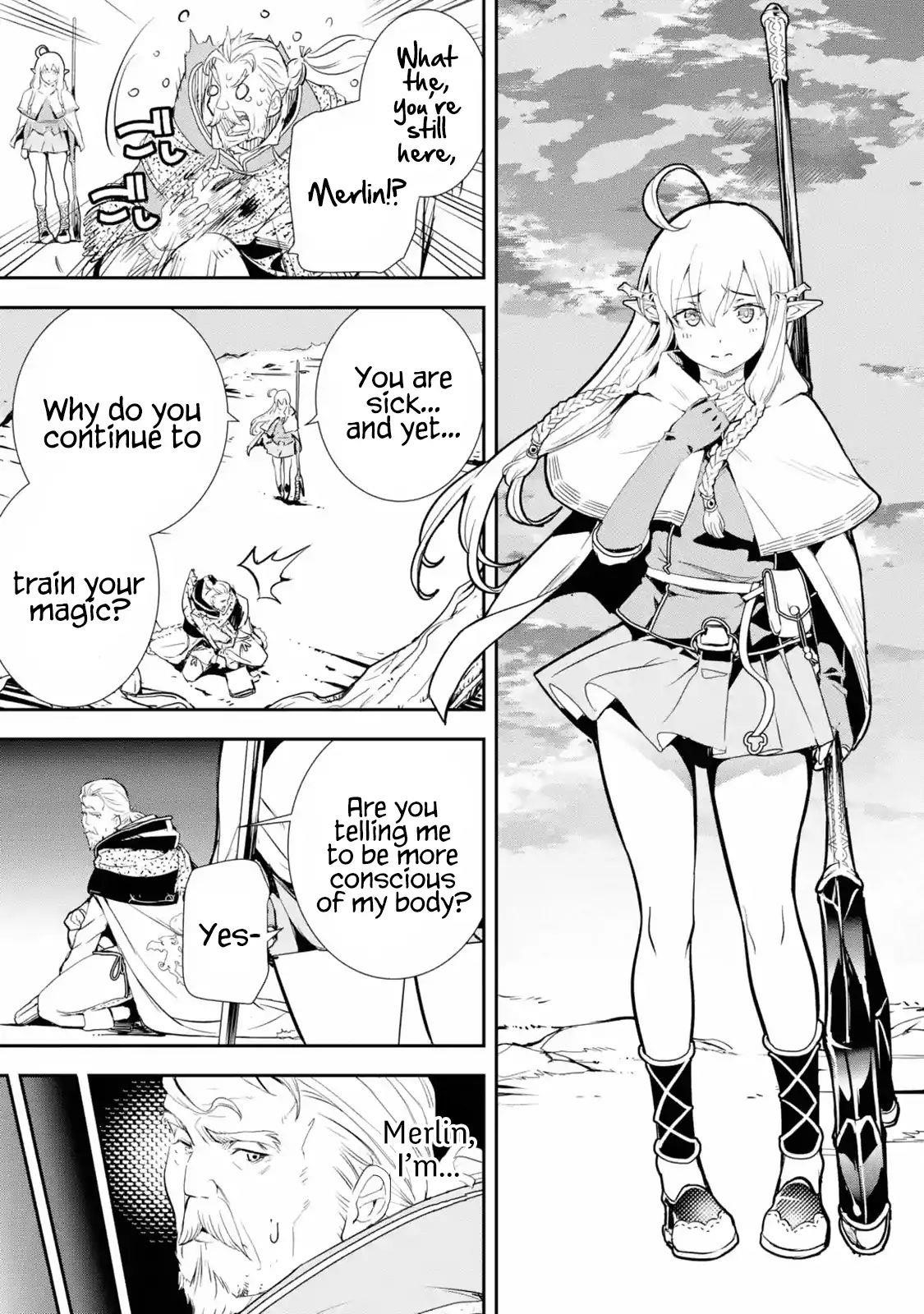 The Unsuccessful Yet Academically Unparalleled Sage ~A Cheating S-Rank Sorcerer’s Post-Rebirth Adventurer Log~ Chapter 1.2 - Page 4 in English
