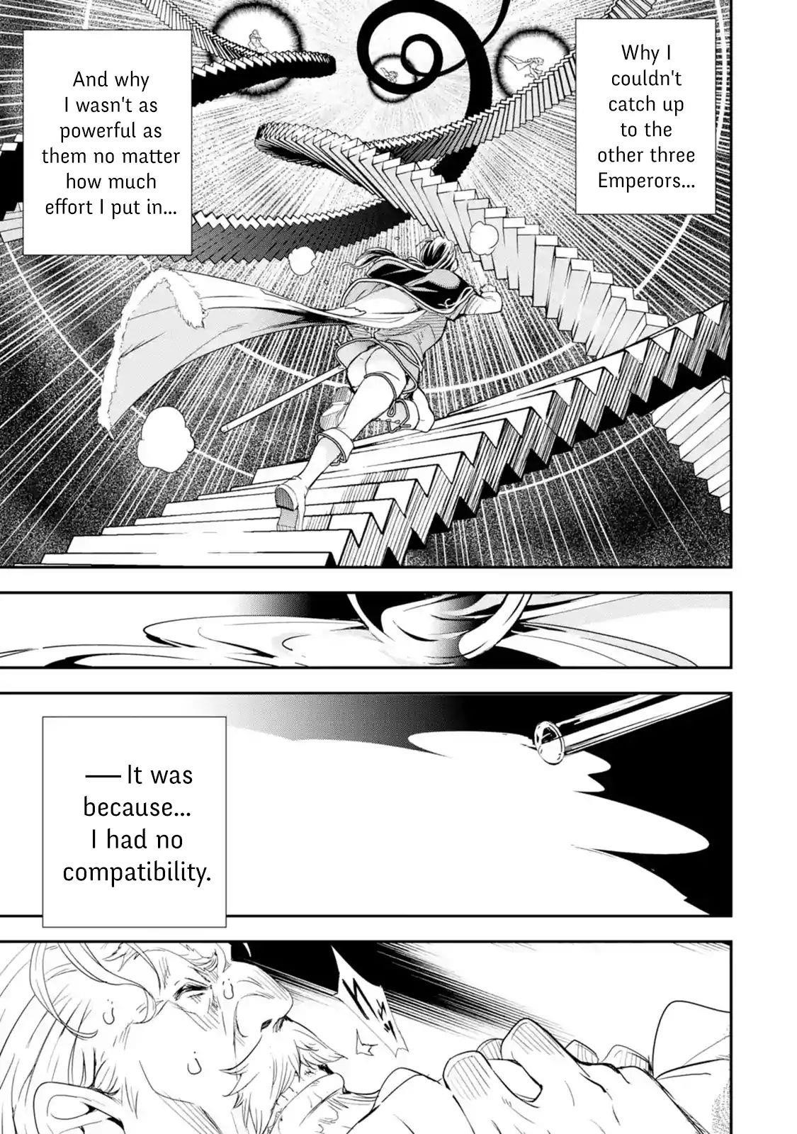 The Unsuccessful Yet Academically Unparalleled Sage ~A Cheating S-Rank Sorcerer’s Post-Rebirth Adventurer Log~ Chapter 1.3 - Page 11 in English