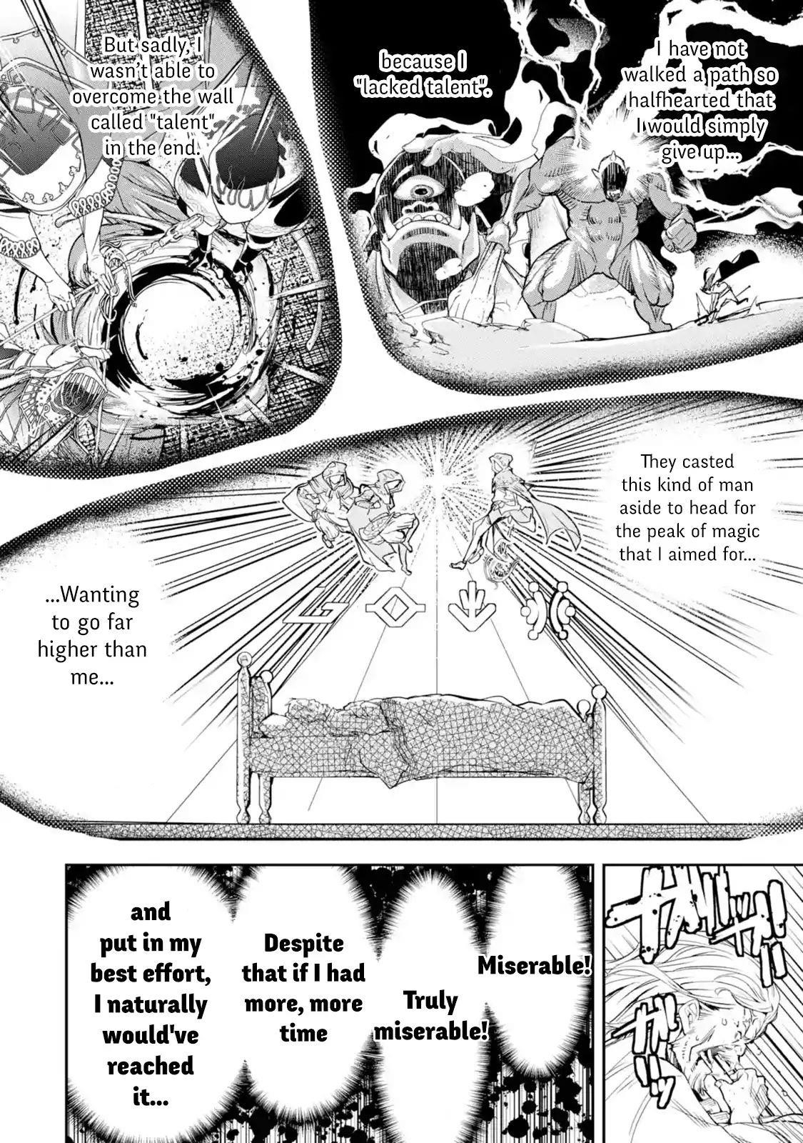 The Unsuccessful Yet Academically Unparalleled Sage ~A Cheating S-Rank Sorcerer’s Post-Rebirth Adventurer Log~ Chapter 1.3 - Page 12 in English