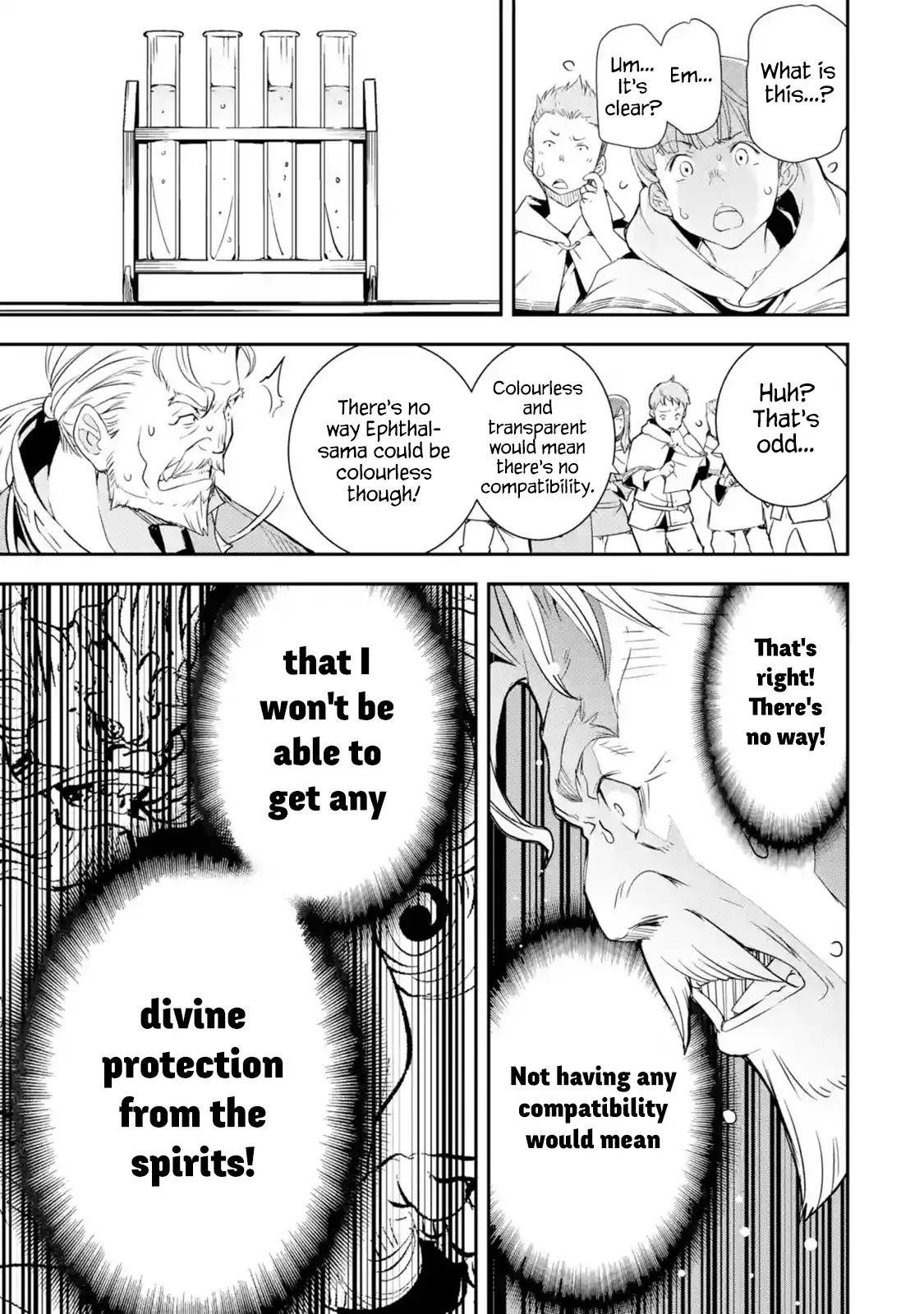 The Unsuccessful Yet Academically Unparalleled Sage ~A Cheating S-Rank Sorcerer’s Post-Rebirth Adventurer Log~ Chapter 1.3 - Page 7 in English