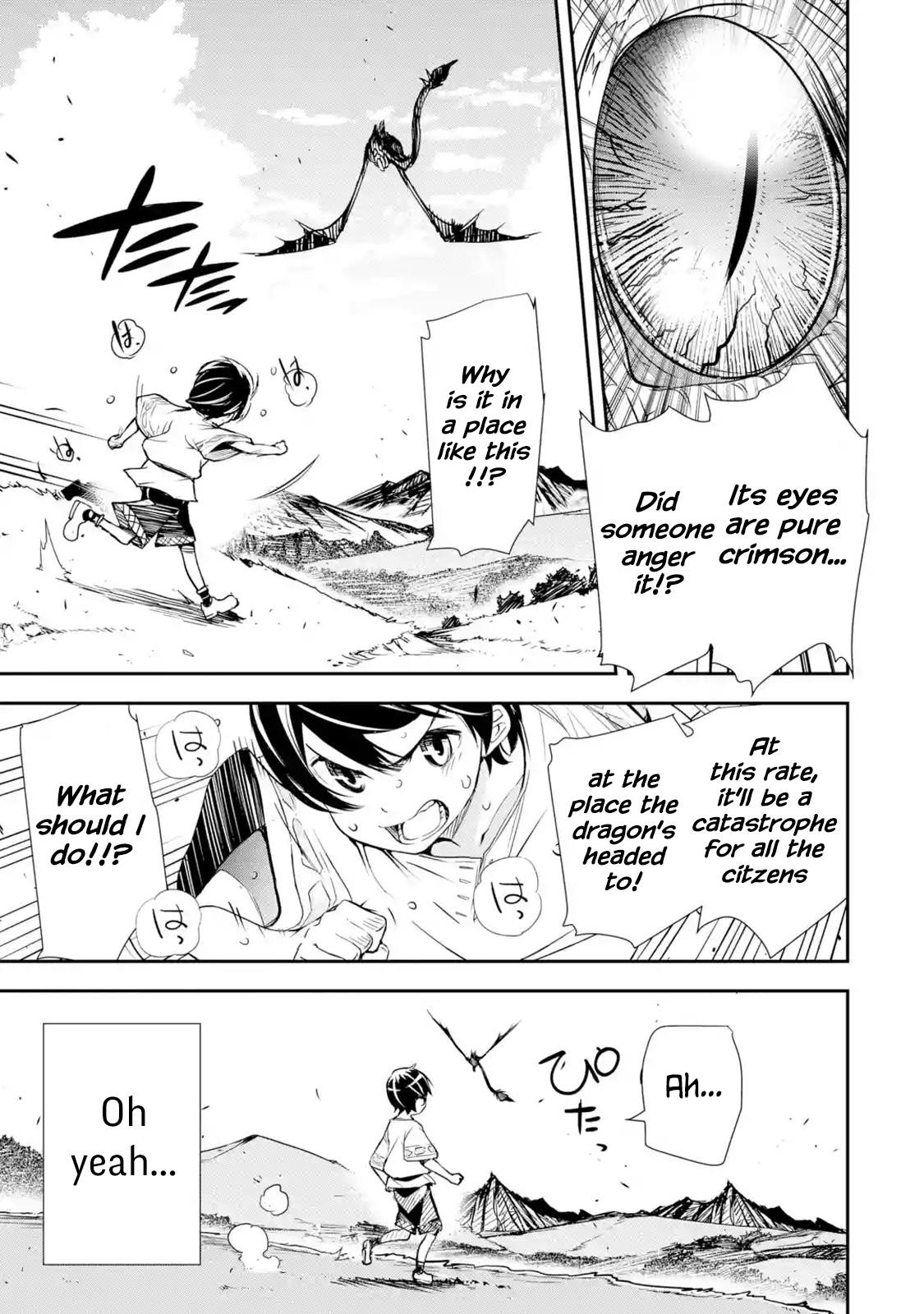 The Unsuccessful Yet Academically Unparalleled Sage ~A Cheating S-Rank Sorcerer’s Post-Rebirth Adventurer Log~ Chapter 1.5 - Page 4 in English