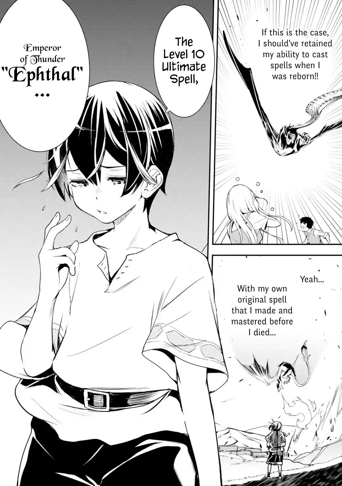 The Unsuccessful Yet Academically Unparalleled Sage ~A Cheating S-Rank Sorcerer’s Post-Rebirth Adventurer Log~ Chapter 1.5 - Page 6 in English