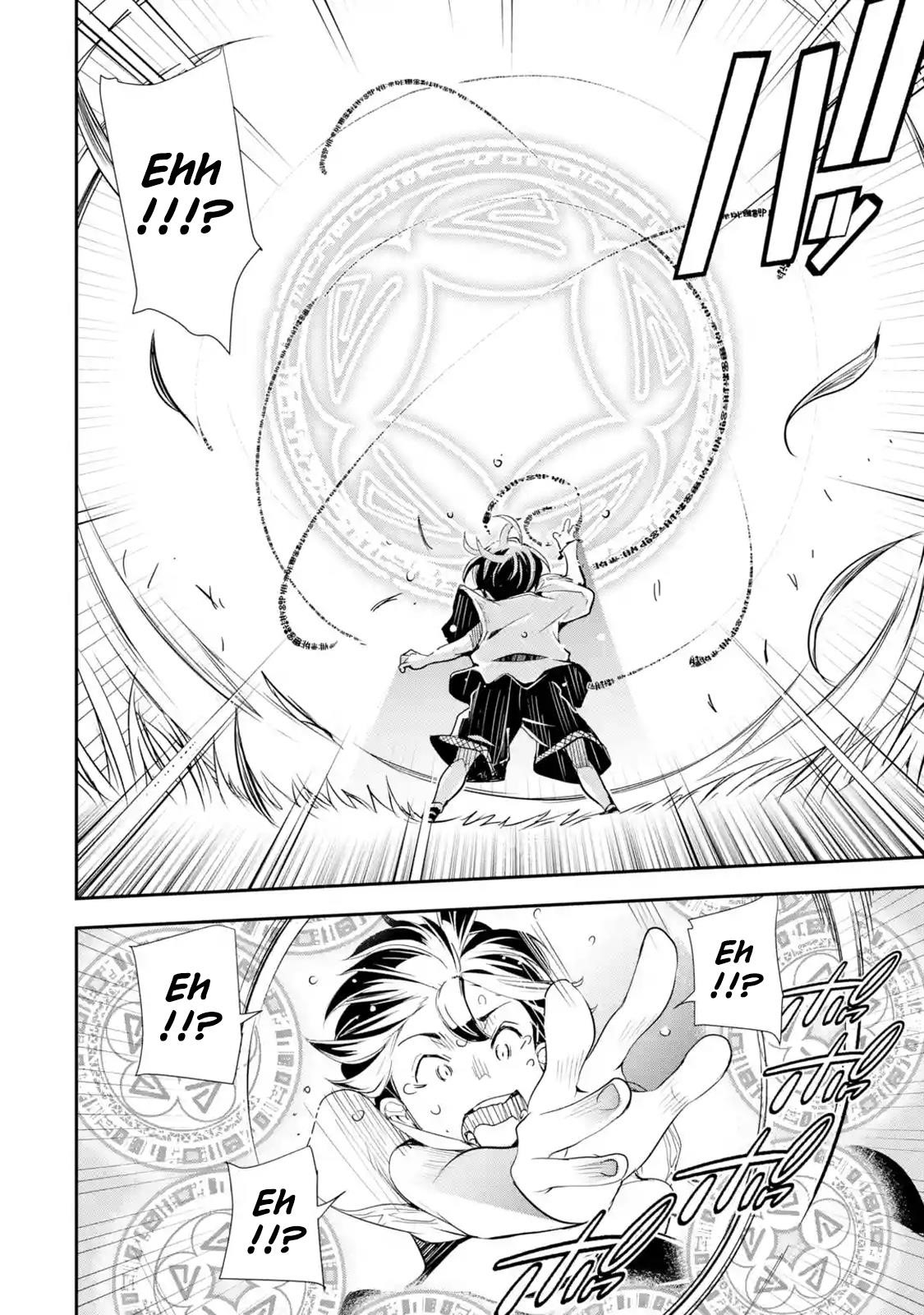 The Unsuccessful Yet Academically Unparalleled Sage ~A Cheating S-Rank Sorcerer’s Post-Rebirth Adventurer Log~ Chapter 1.5 - Page 8 in English