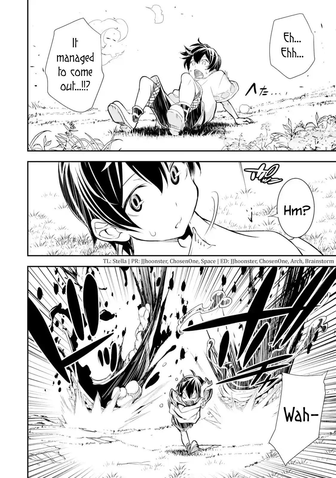 The Unsuccessful Yet Academically Unparalleled Sage ~A Cheating S-Rank Sorcerer’s Post-Rebirth Adventurer Log~ Chapter 1.6 - Page 3 in English