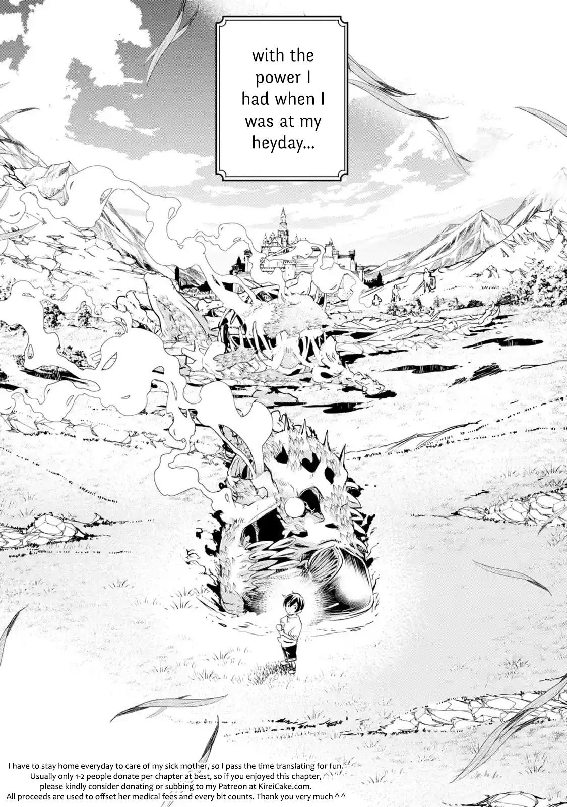 The Unsuccessful Yet Academically Unparalleled Sage ~A Cheating S-Rank Sorcerer’s Post-Rebirth Adventurer Log~ Chapter 1.6 - Page 7 in English