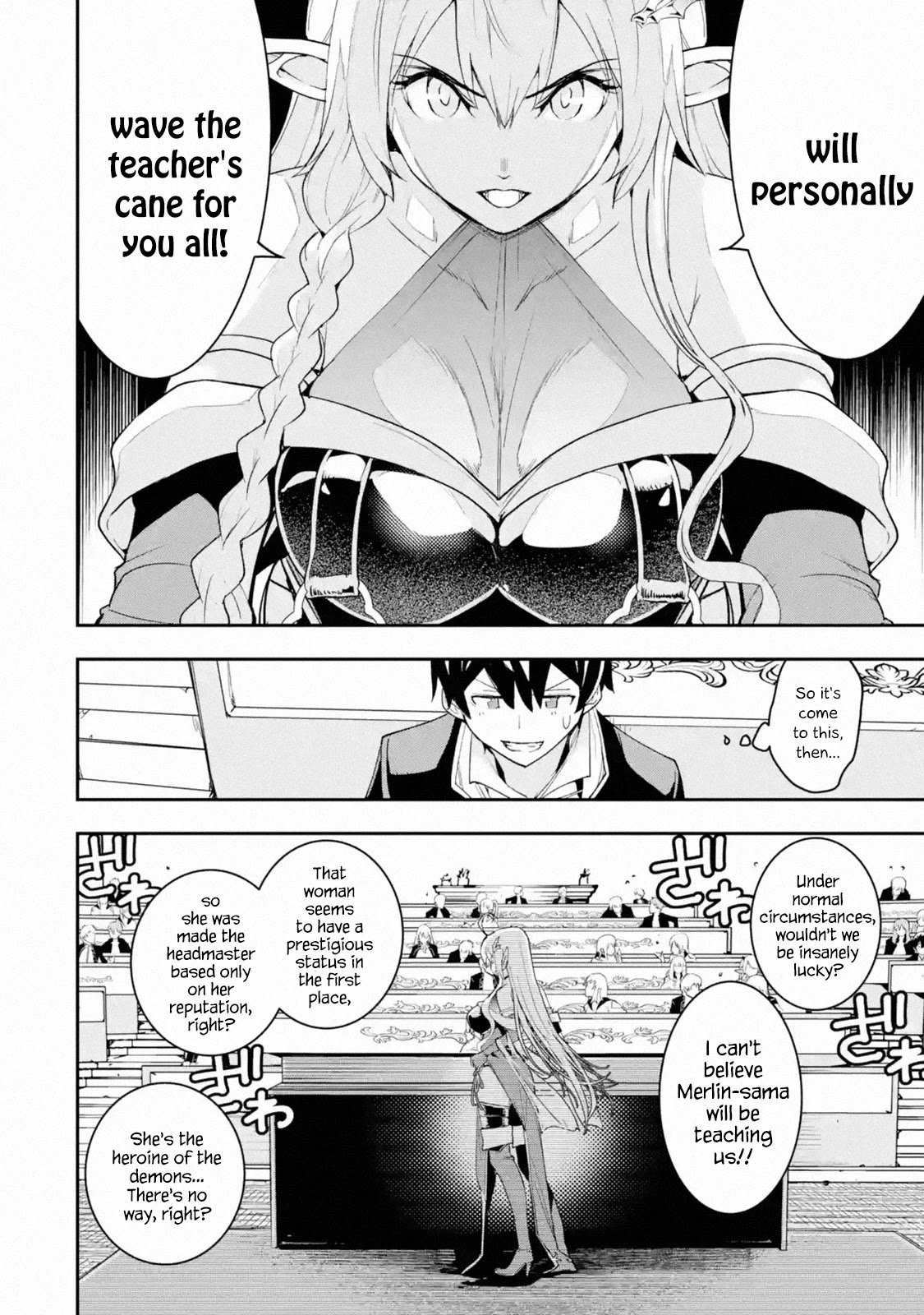 The Unsuccessful Yet Academically Unparalleled Sage ~A Cheating S-Rank Sorcerer’s Post-Rebirth Adventurer Log~ Chapter 10.1 - Page 12 in English