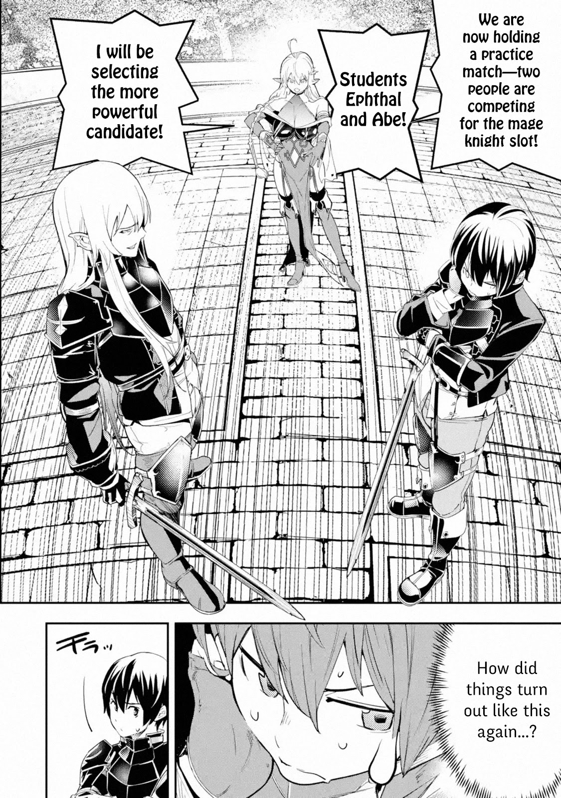 The Unsuccessful Yet Academically Unparalleled Sage ~A Cheating S-Rank Sorcerer’s Post-Rebirth Adventurer Log~ Chapter 10.1 - Page 34 in English
