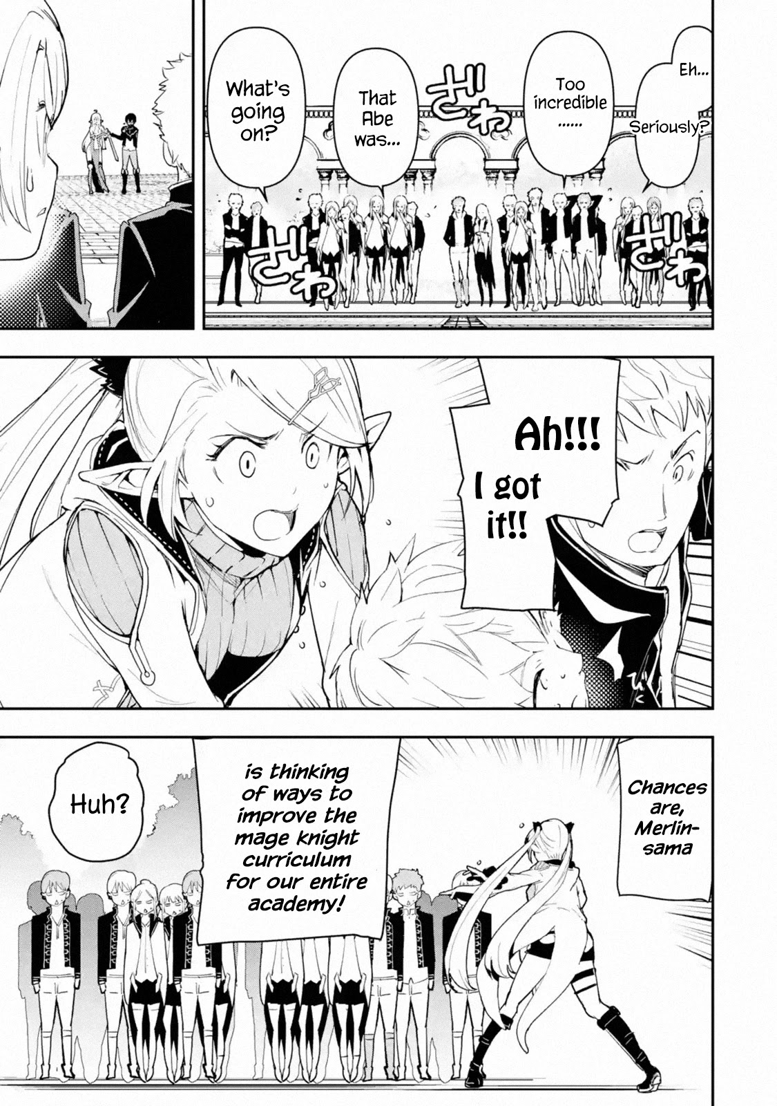 The Unsuccessful Yet Academically Unparalleled Sage ~A Cheating S-Rank Sorcerer’s Post-Rebirth Adventurer Log~ Chapter 10.2 - Page 10 in English