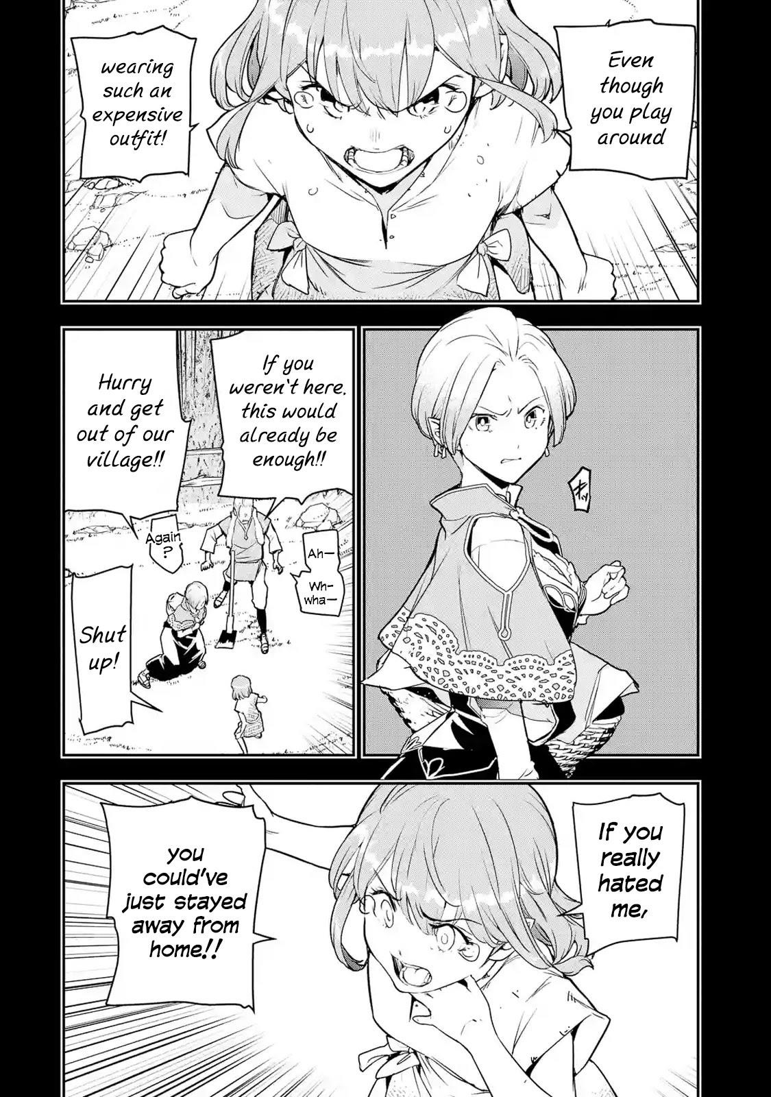 The Unsuccessful Yet Academically Unparalleled Sage ~A Cheating S-Rank Sorcerer’s Post-Rebirth Adventurer Log~ Chapter 11.1 - Page 16 in English