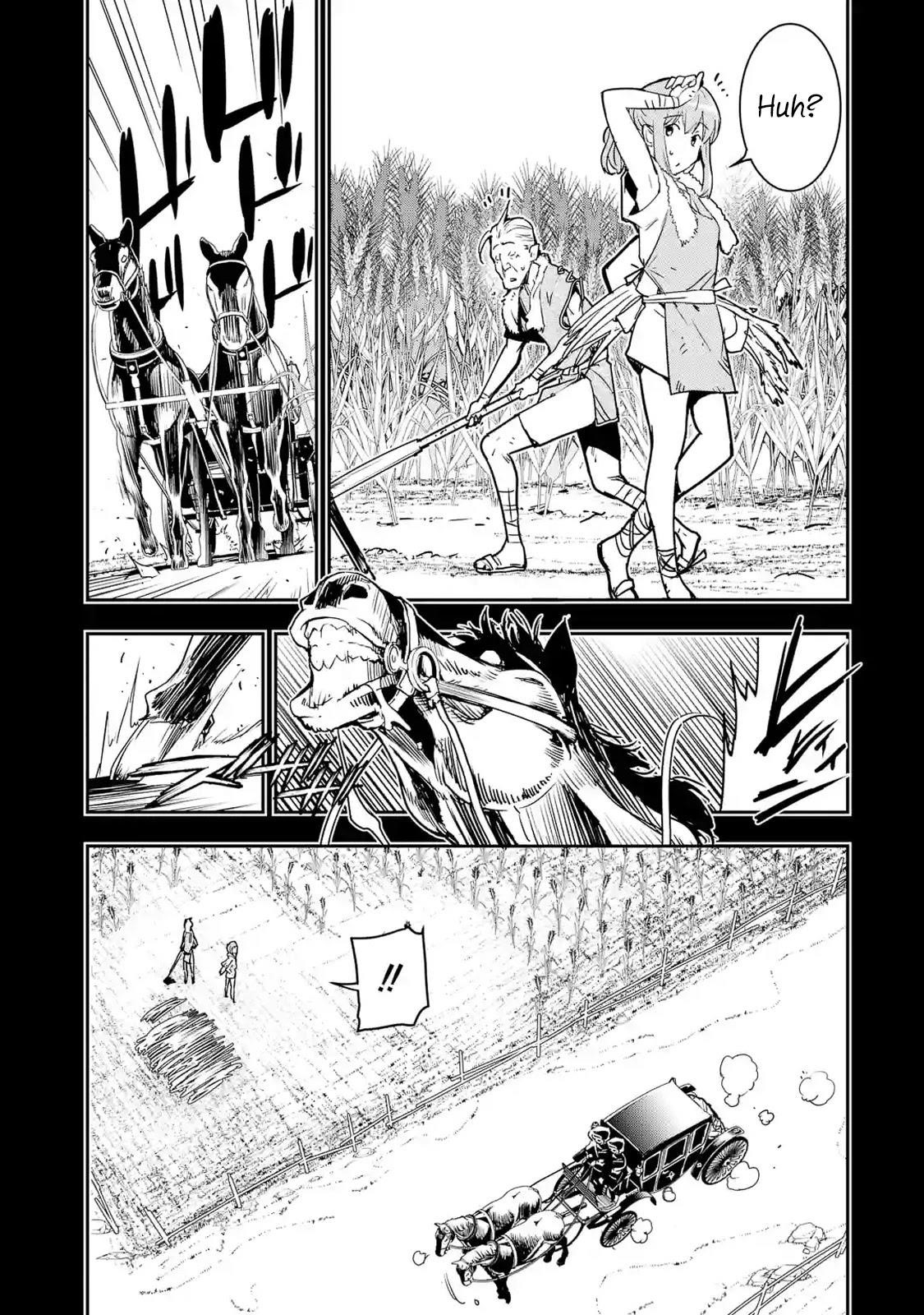 The Unsuccessful Yet Academically Unparalleled Sage ~A Cheating S-Rank Sorcerer’s Post-Rebirth Adventurer Log~ Chapter 11.1 - Page 19 in English
