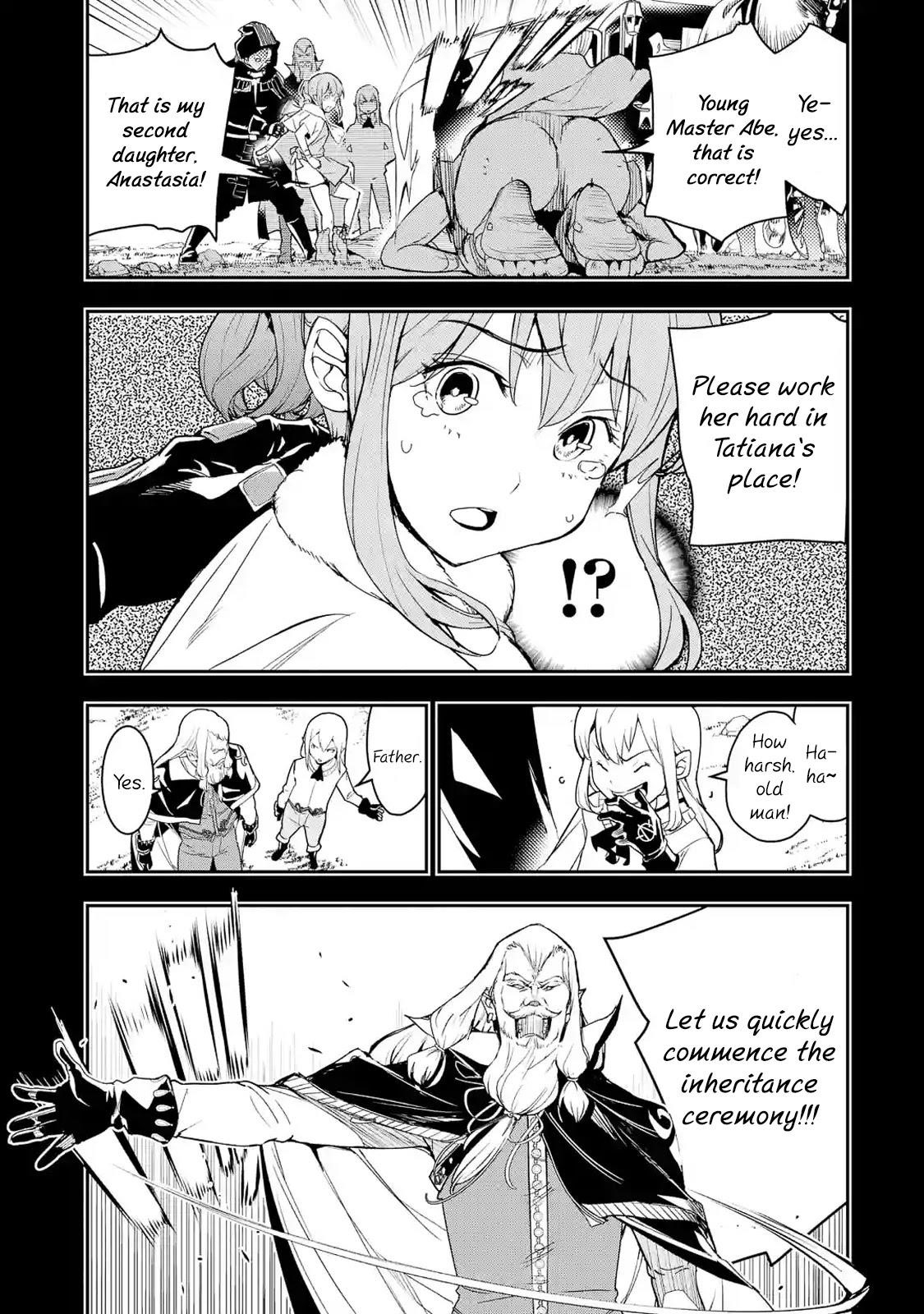 The Unsuccessful Yet Academically Unparalleled Sage ~A Cheating S-Rank Sorcerer’s Post-Rebirth Adventurer Log~ Chapter 11.1 - Page 23 in English
