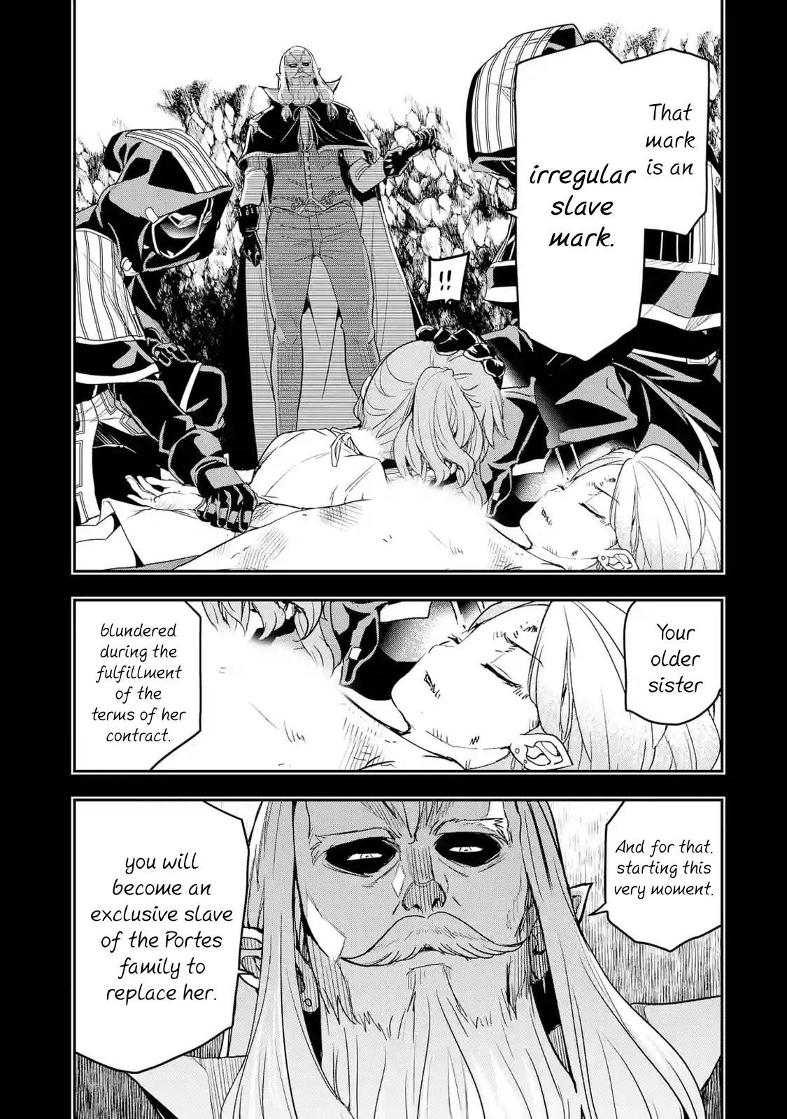 The Unsuccessful Yet Academically Unparalleled Sage ~A Cheating S-Rank Sorcerer’s Post-Rebirth Adventurer Log~ Chapter 11.1 - Page 25 in English