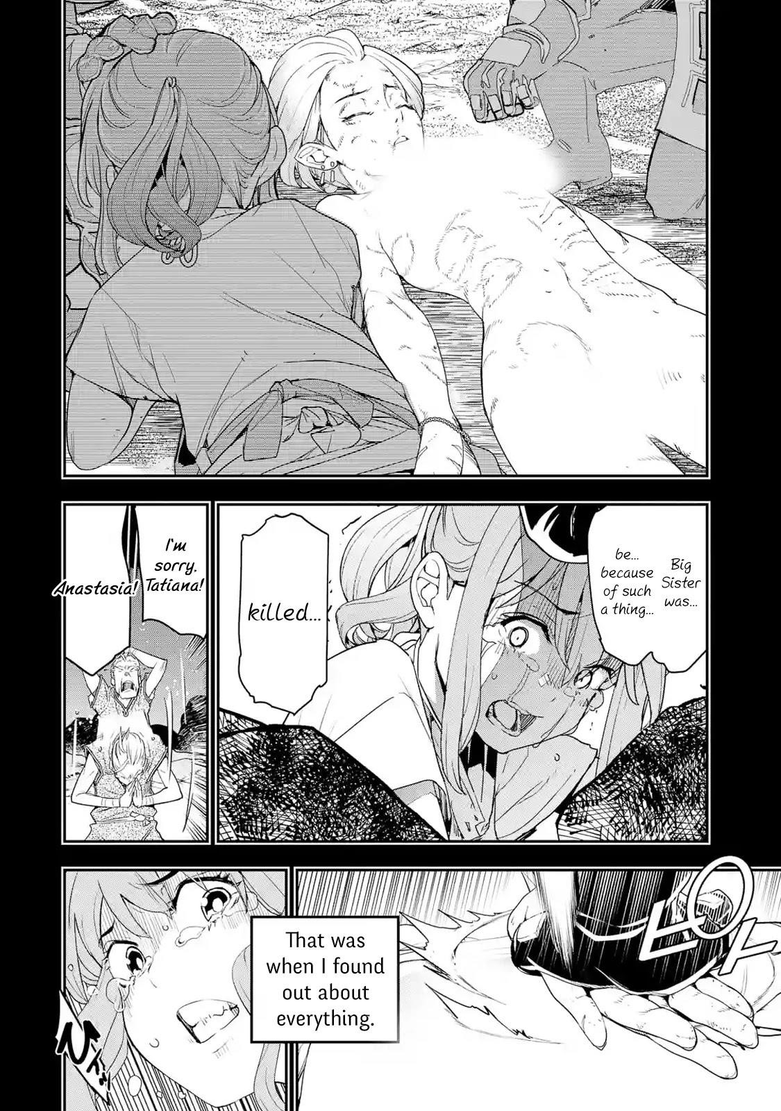 The Unsuccessful Yet Academically Unparalleled Sage ~A Cheating S-Rank Sorcerer’s Post-Rebirth Adventurer Log~ Chapter 11.1 - Page 28 in English