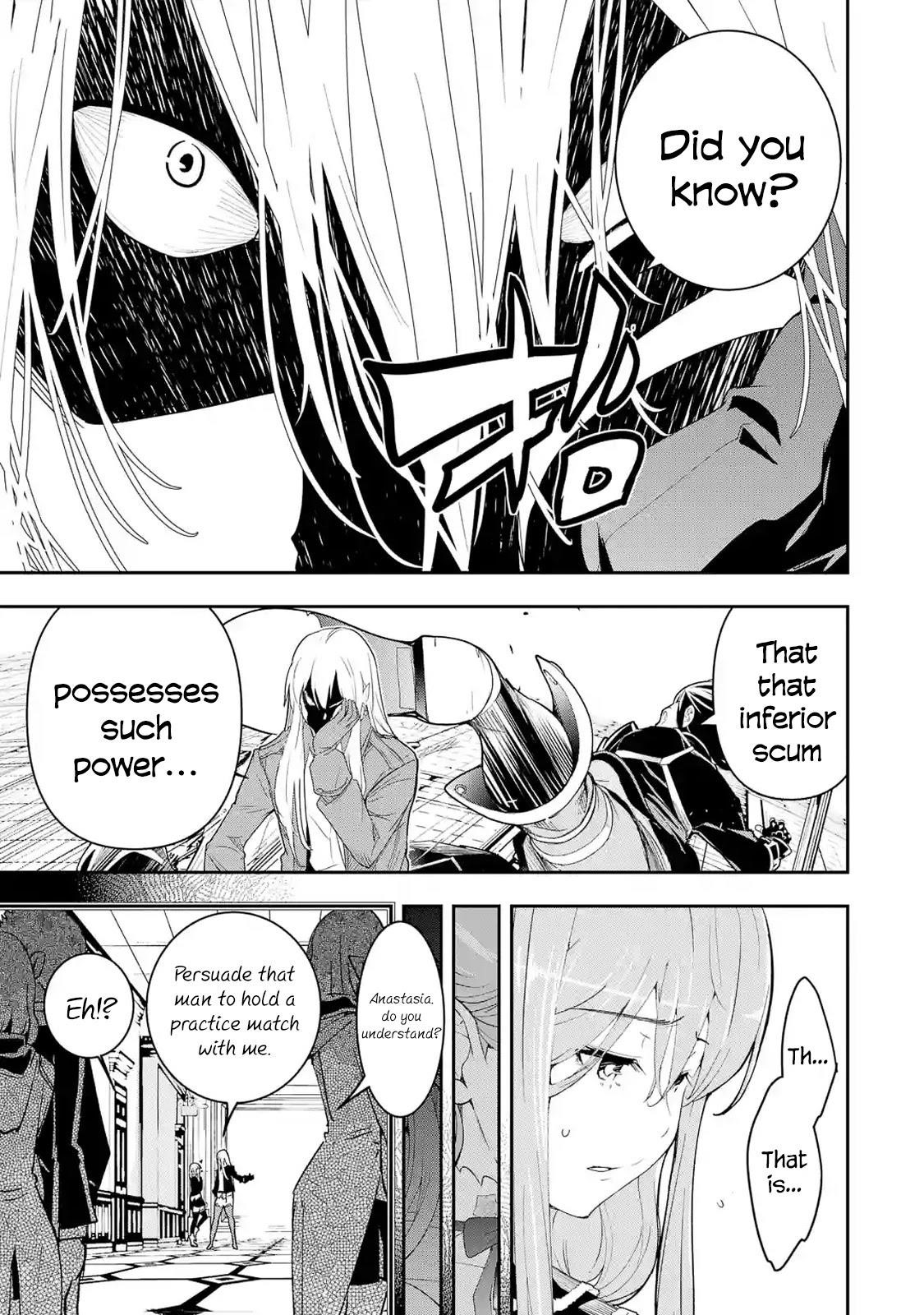 The Unsuccessful Yet Academically Unparalleled Sage ~A Cheating S-Rank Sorcerer’s Post-Rebirth Adventurer Log~ Chapter 11.1 - Page 3 in English