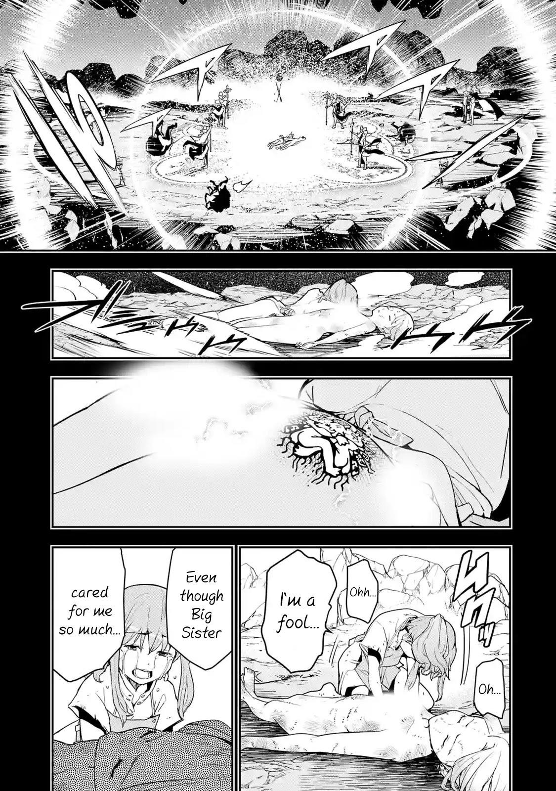 The Unsuccessful Yet Academically Unparalleled Sage ~A Cheating S-Rank Sorcerer’s Post-Rebirth Adventurer Log~ Chapter 11.1 - Page 31 in English