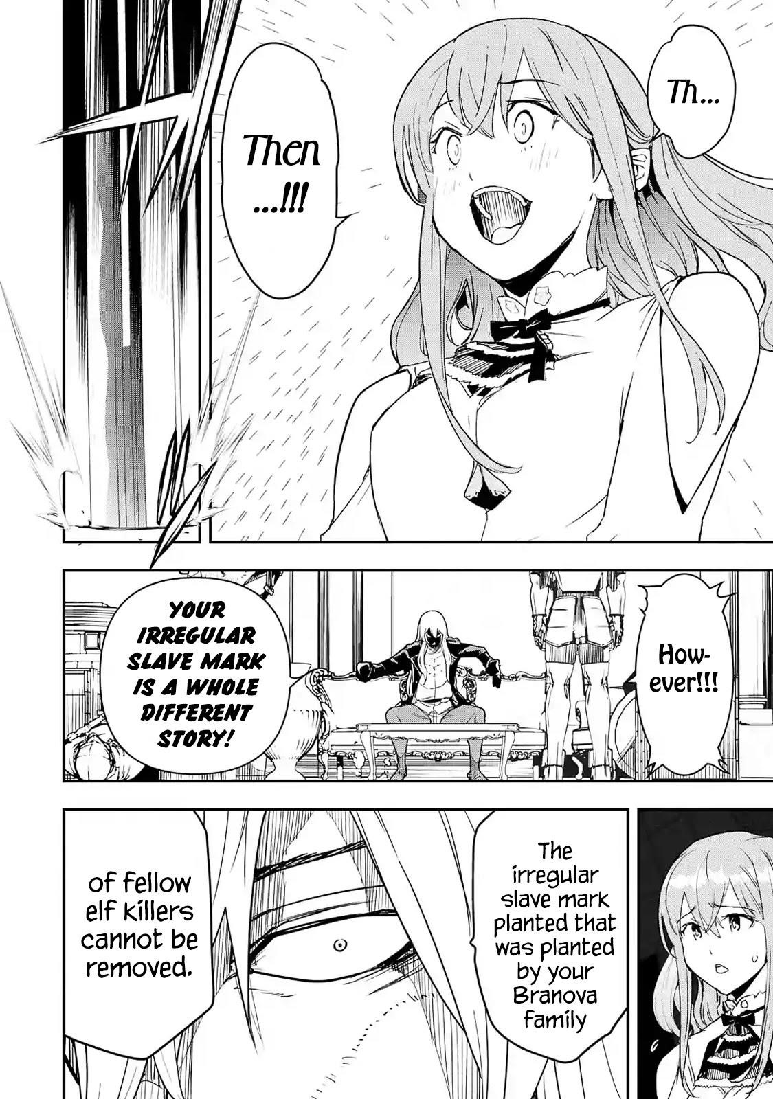 The Unsuccessful Yet Academically Unparalleled Sage ~A Cheating S-Rank Sorcerer’s Post-Rebirth Adventurer Log~ Chapter 11.1 - Page 8 in English