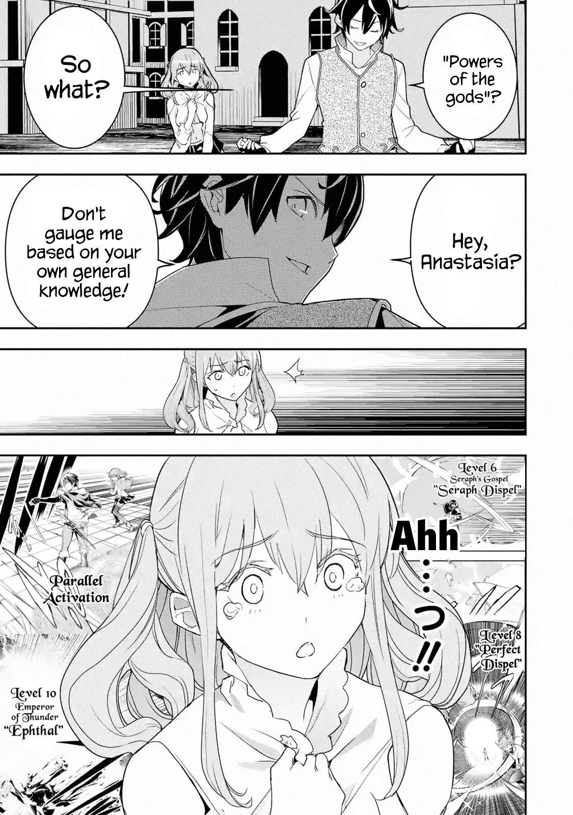 The Unsuccessful Yet Academically Unparalleled Sage ~A Cheating S-Rank Sorcerer’s Post-Rebirth Adventurer Log~ Chapter 11.2 - Page 17 in English