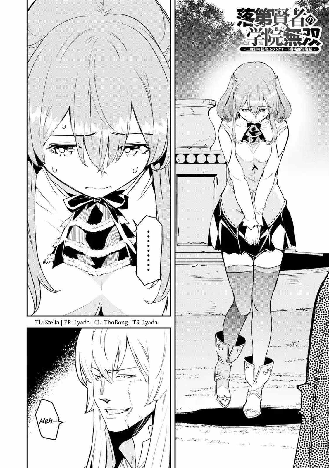 The Unsuccessful Yet Academically Unparalleled Sage ~A Cheating S-Rank Sorcerer’s Post-Rebirth Adventurer Log~ Chapter 12.1 - Page 4 in English