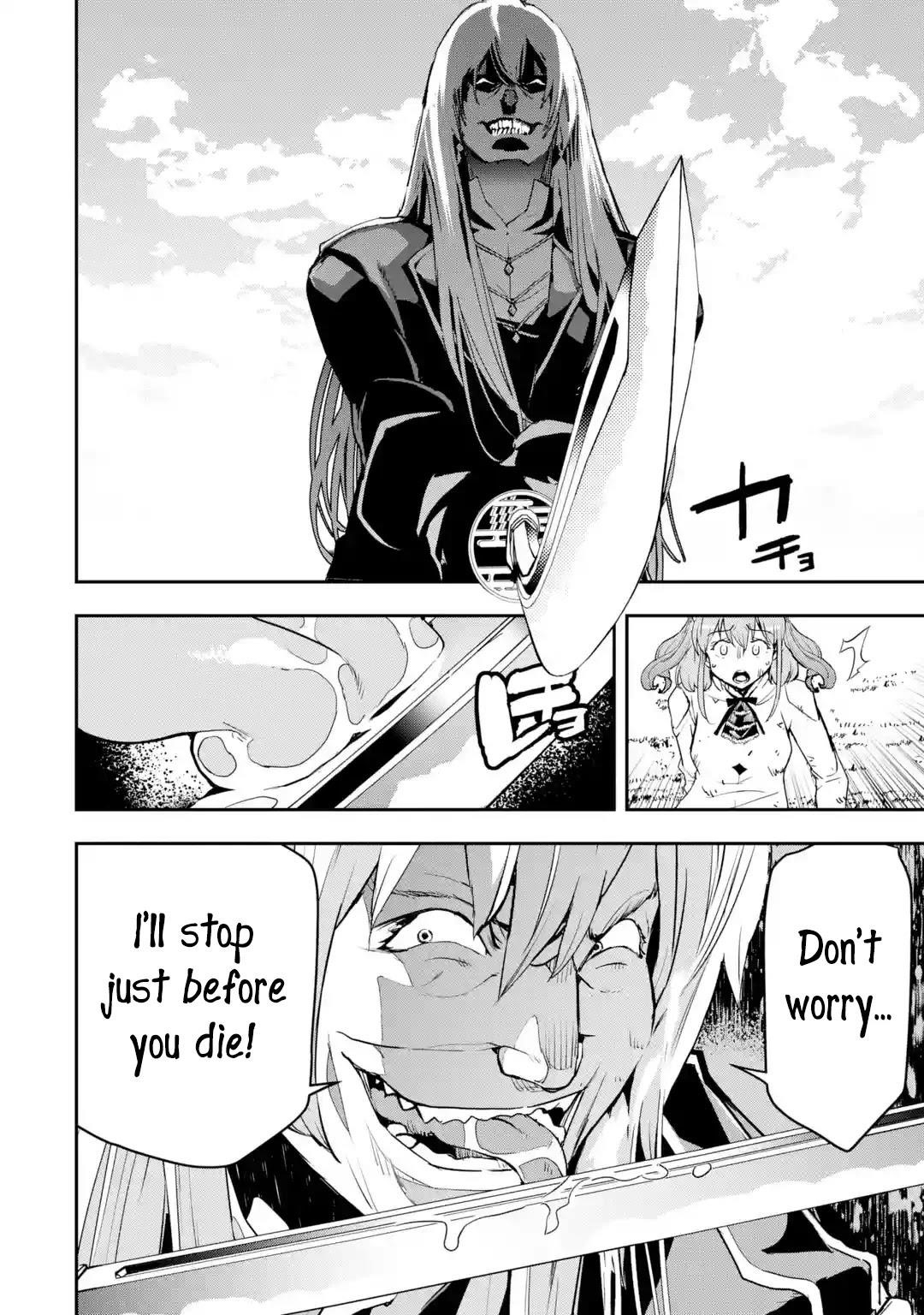 The Unsuccessful Yet Academically Unparalleled Sage ~A Cheating S-Rank Sorcerer’s Post-Rebirth Adventurer Log~ Chapter 12.2 - Page 11 in English