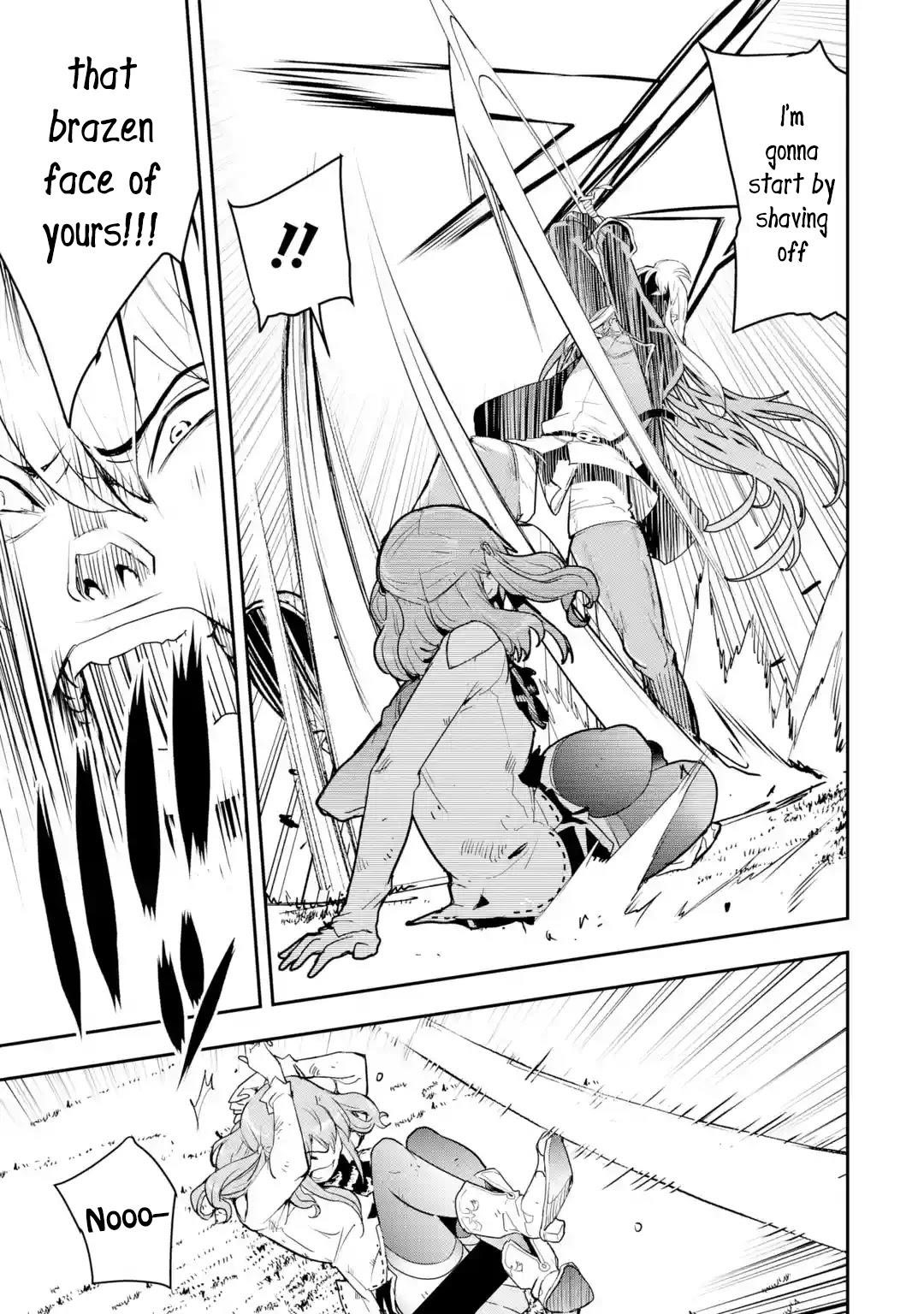 The Unsuccessful Yet Academically Unparalleled Sage ~A Cheating S-Rank Sorcerer’s Post-Rebirth Adventurer Log~ Chapter 12.2 - Page 12 in English