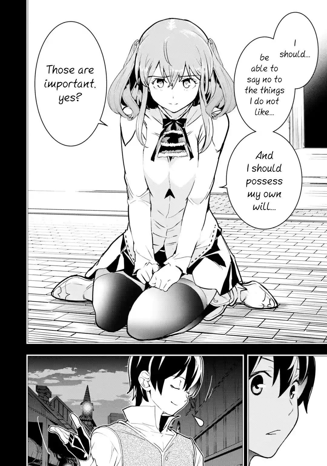 The Unsuccessful Yet Academically Unparalleled Sage ~A Cheating S-Rank Sorcerer’s Post-Rebirth Adventurer Log~ Chapter 12.2 - Page 3 in English