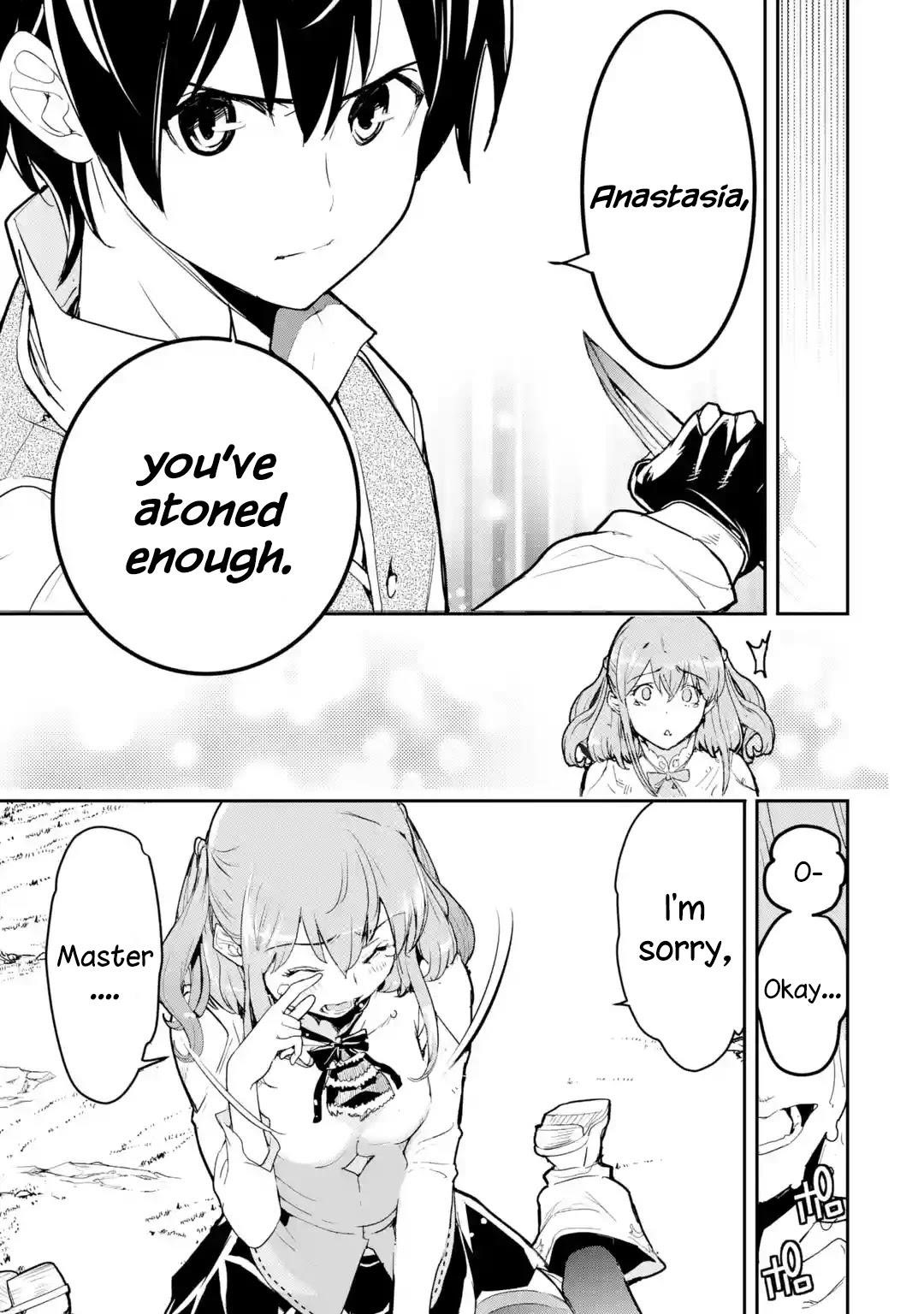 The Unsuccessful Yet Academically Unparalleled Sage ~A Cheating S-Rank Sorcerer’s Post-Rebirth Adventurer Log~ Chapter 12.3 - Page 4 in English