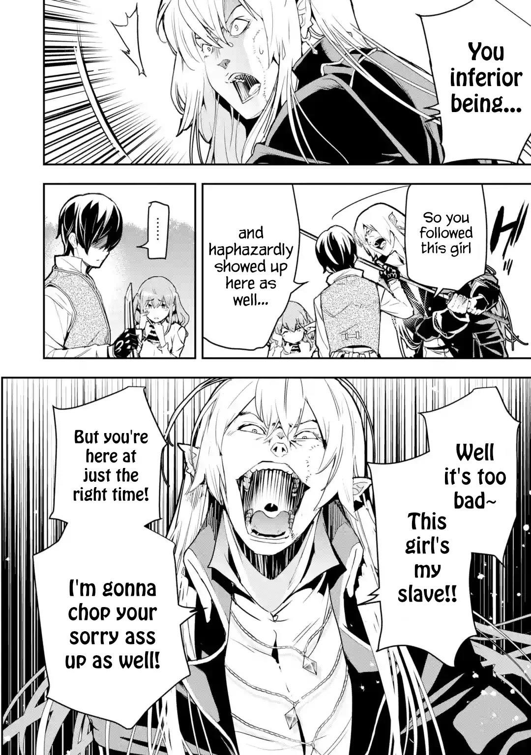 The Unsuccessful Yet Academically Unparalleled Sage ~A Cheating S-Rank Sorcerer’s Post-Rebirth Adventurer Log~ Chapter 12.3 - Page 5 in English
