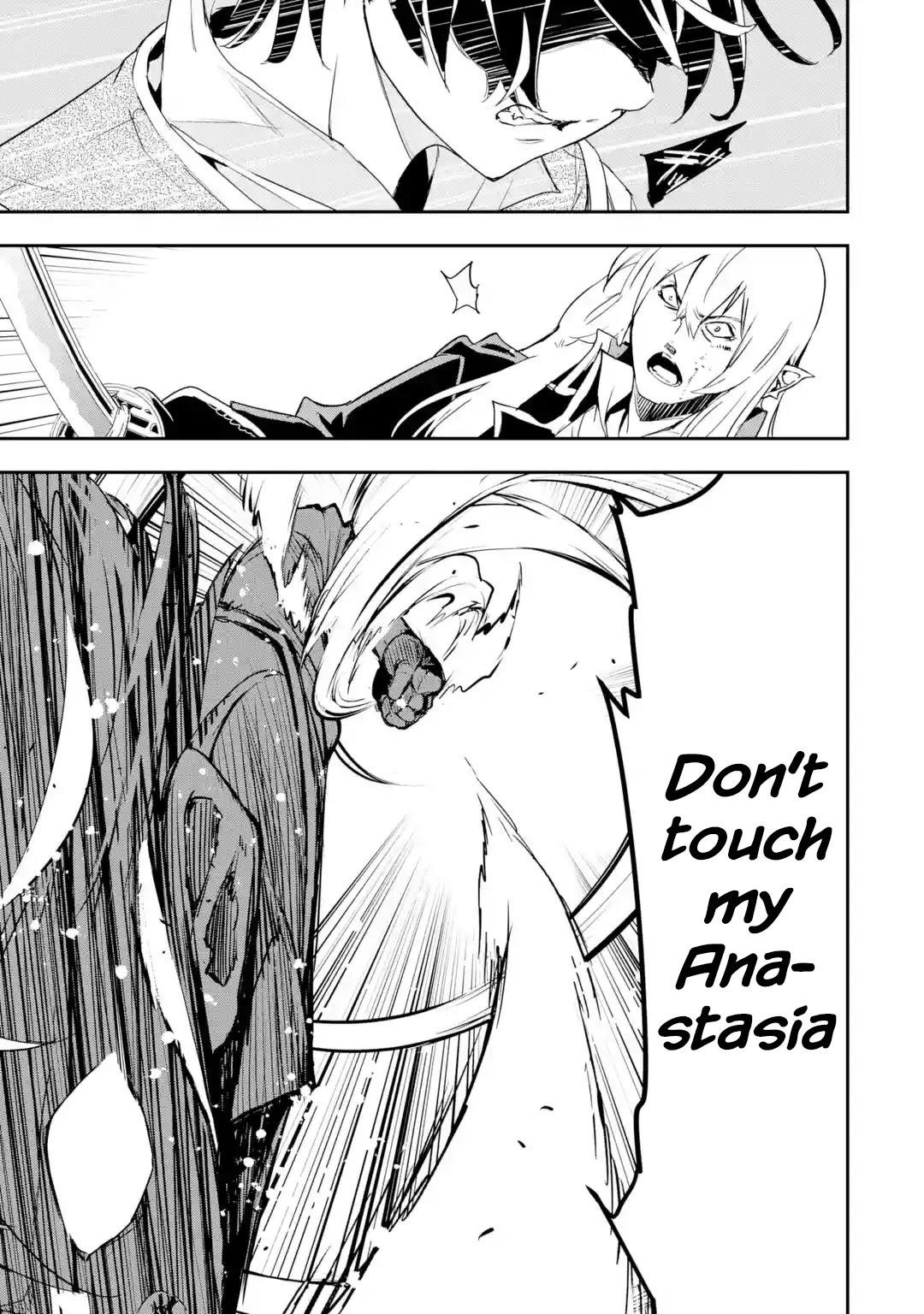 The Unsuccessful Yet Academically Unparalleled Sage ~A Cheating S-Rank Sorcerer’s Post-Rebirth Adventurer Log~ Chapter 12.3 - Page 6 in English