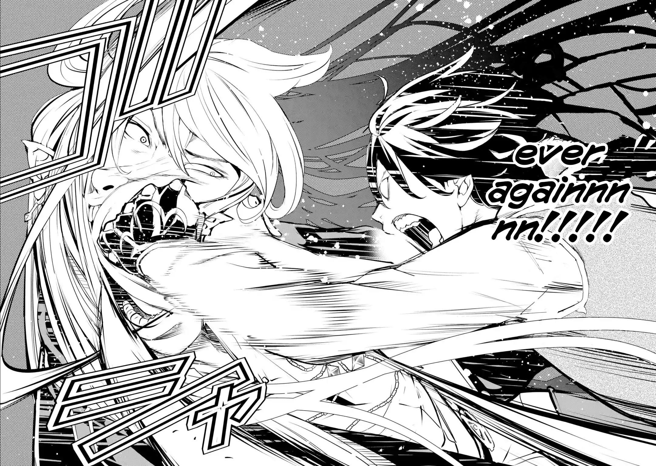 The Unsuccessful Yet Academically Unparalleled Sage ~A Cheating S-Rank Sorcerer’s Post-Rebirth Adventurer Log~ Chapter 12.3 - Page 7 in English