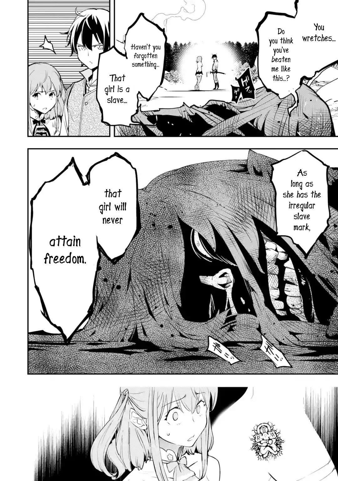 The Unsuccessful Yet Academically Unparalleled Sage ~A Cheating S-Rank Sorcerer’s Post-Rebirth Adventurer Log~ Chapter 12.4 - Page 11 in English