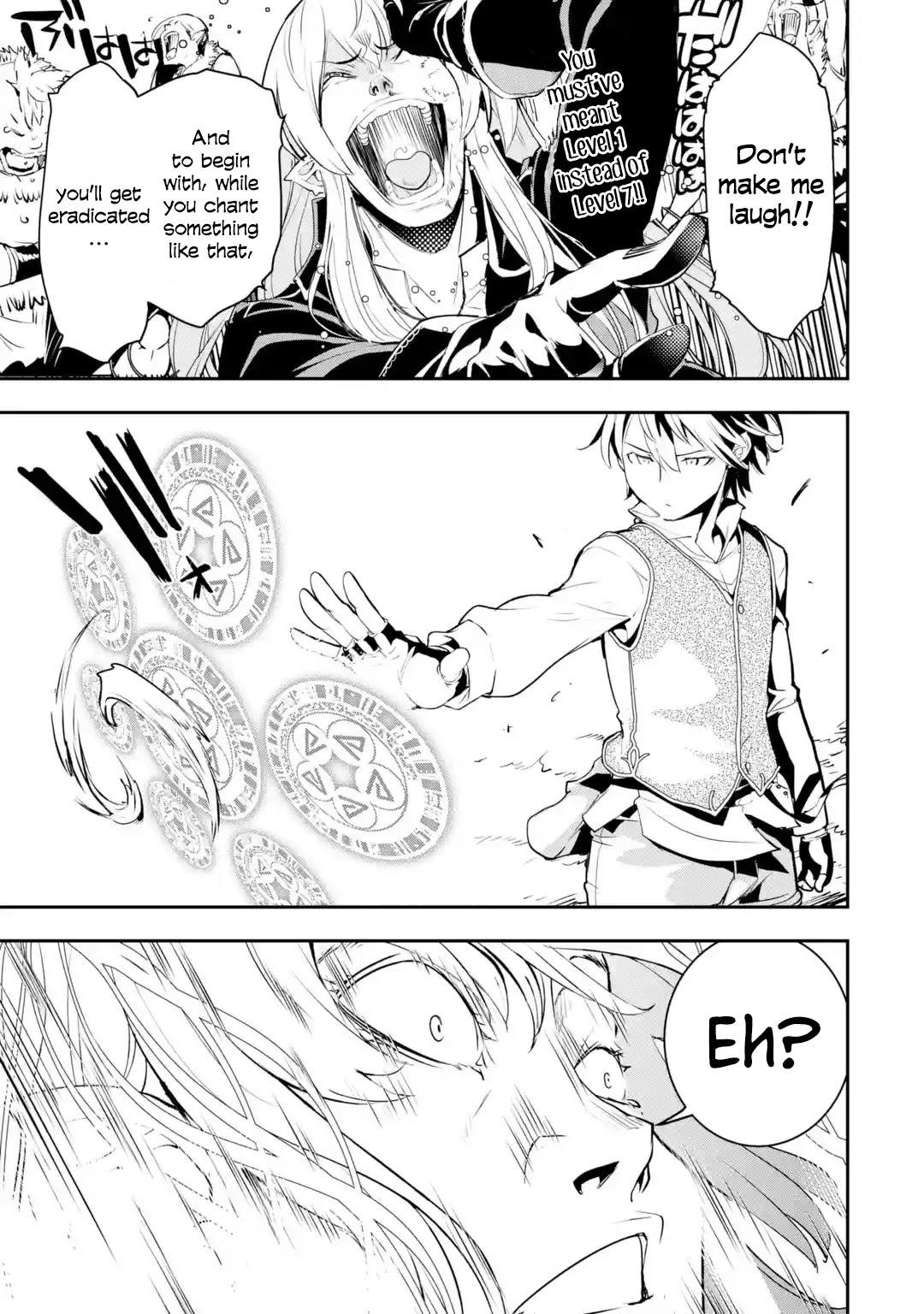 The Unsuccessful Yet Academically Unparalleled Sage ~A Cheating S-Rank Sorcerer’s Post-Rebirth Adventurer Log~ Chapter 12.4 - Page 3 in English