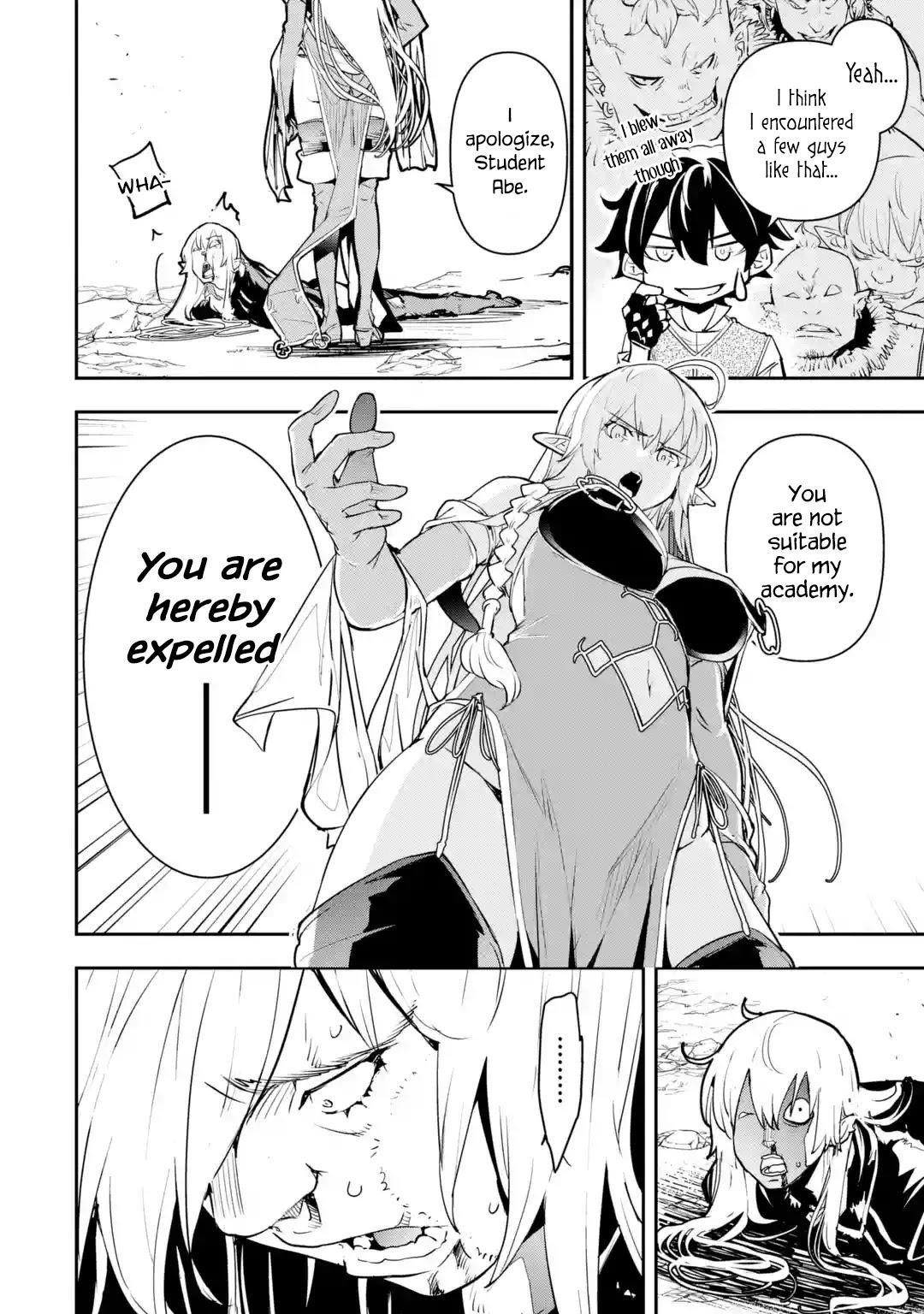 The Unsuccessful Yet Academically Unparalleled Sage ~A Cheating S-Rank Sorcerer’s Post-Rebirth Adventurer Log~ Chapter 12.5 - Page 3 in English