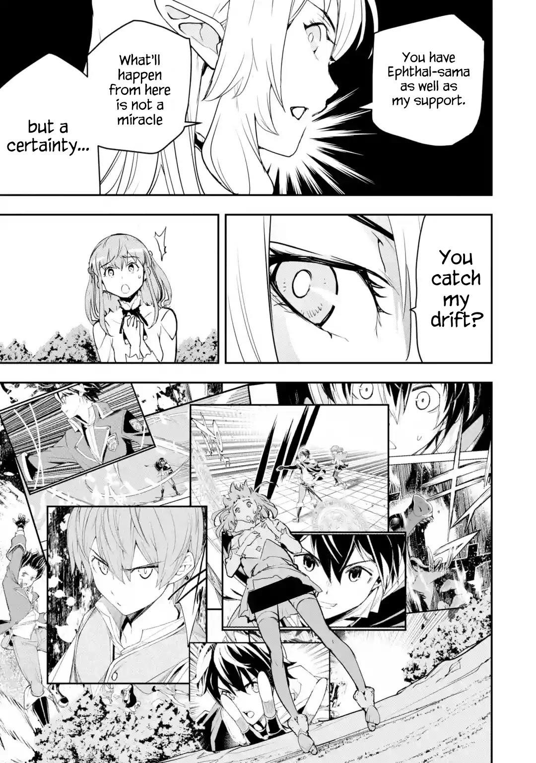 The Unsuccessful Yet Academically Unparalleled Sage ~A Cheating S-Rank Sorcerer’s Post-Rebirth Adventurer Log~ Chapter 12.5 - Page 6 in English