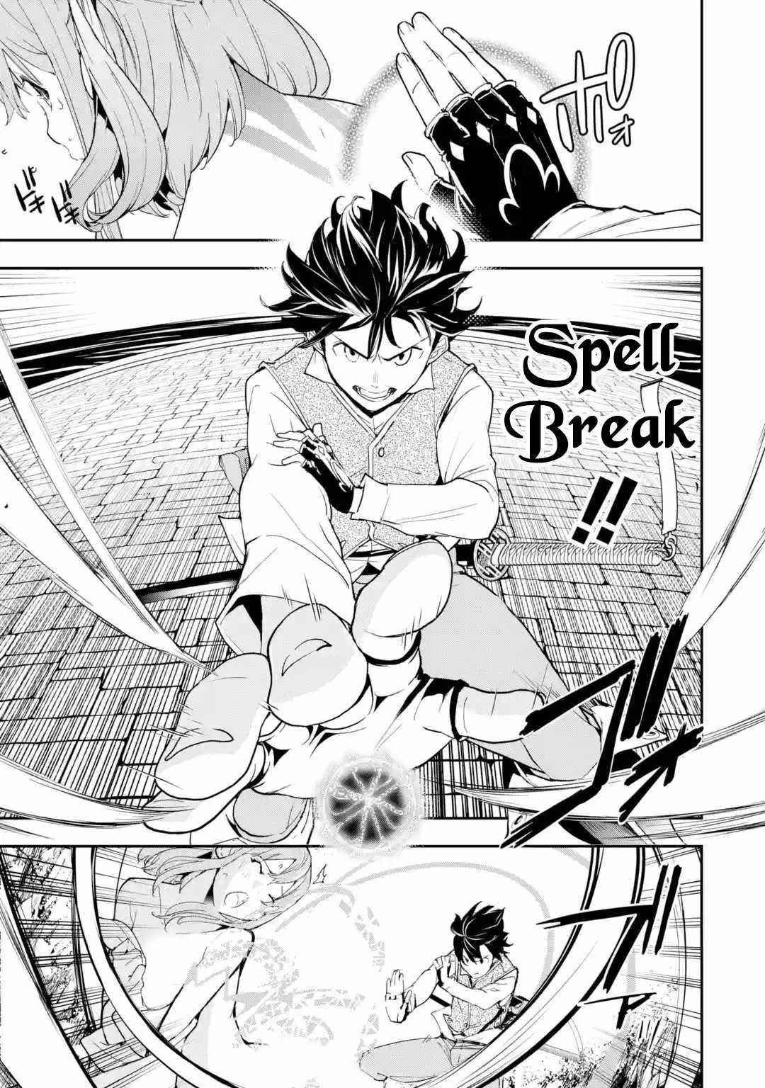The Unsuccessful Yet Academically Unparalleled Sage ~A Cheating S-Rank Sorcerer’s Post-Rebirth Adventurer Log~ Chapter 13.1 - Page 10 in English