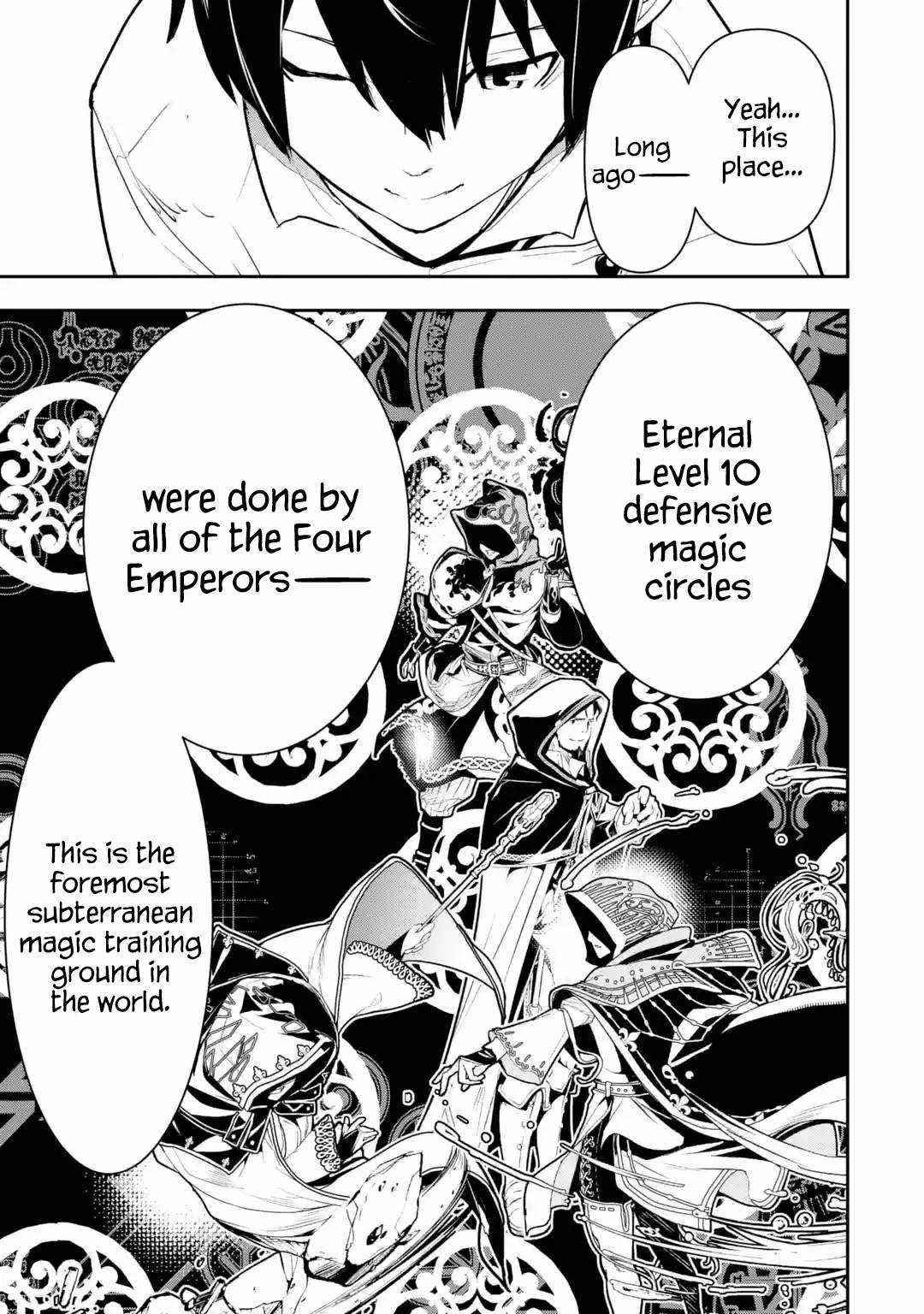 The Unsuccessful Yet Academically Unparalleled Sage ~A Cheating S-Rank Sorcerer’s Post-Rebirth Adventurer Log~ Chapter 13.1 - Page 5 in English
