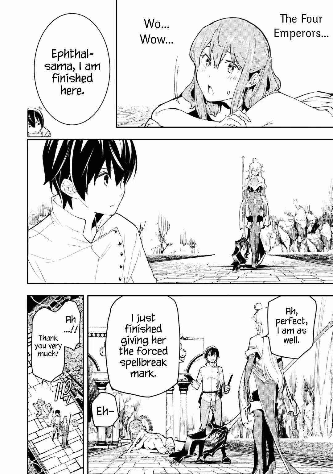 The Unsuccessful Yet Academically Unparalleled Sage ~A Cheating S-Rank Sorcerer’s Post-Rebirth Adventurer Log~ Chapter 13.1 - Page 7 in English