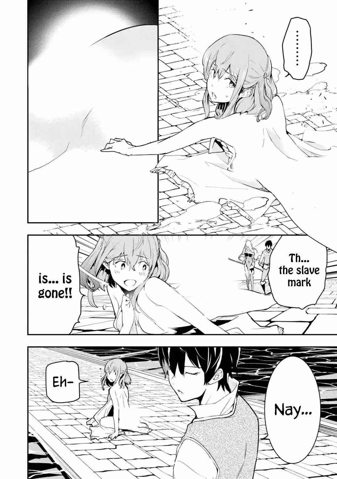 The Unsuccessful Yet Academically Unparalleled Sage ~A Cheating S-Rank Sorcerer’s Post-Rebirth Adventurer Log~ Chapter 13.2 - Page 3 in English