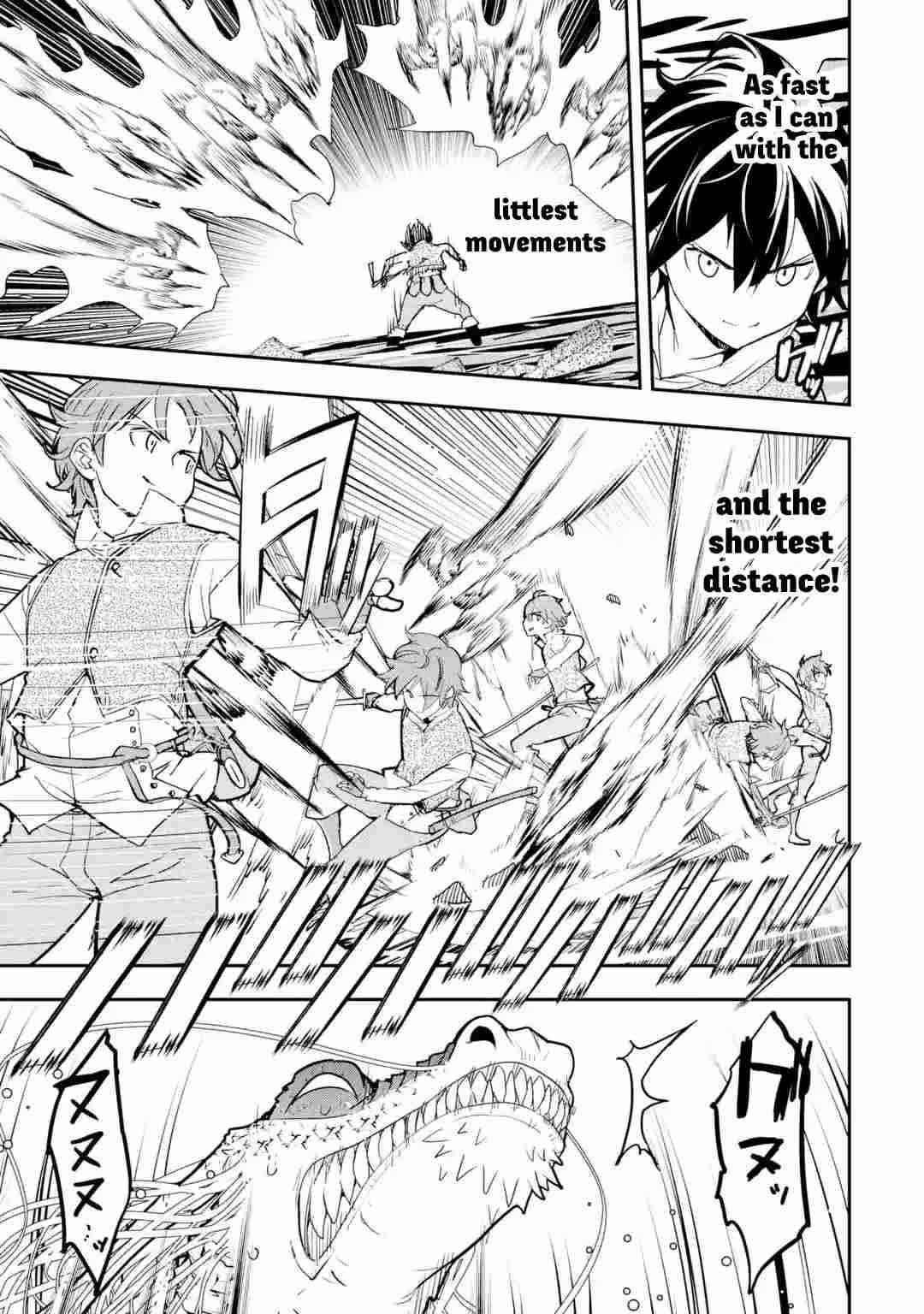 The Unsuccessful Yet Academically Unparalleled Sage ~A Cheating S-Rank Sorcerer’s Post-Rebirth Adventurer Log~ Chapter 13.5 - Page 11 in English