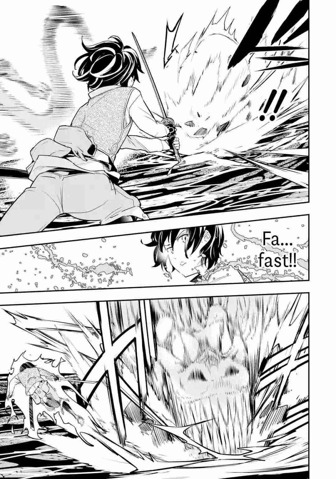 The Unsuccessful Yet Academically Unparalleled Sage ~A Cheating S-Rank Sorcerer’s Post-Rebirth Adventurer Log~ Chapter 13.5 - Page 5 in English