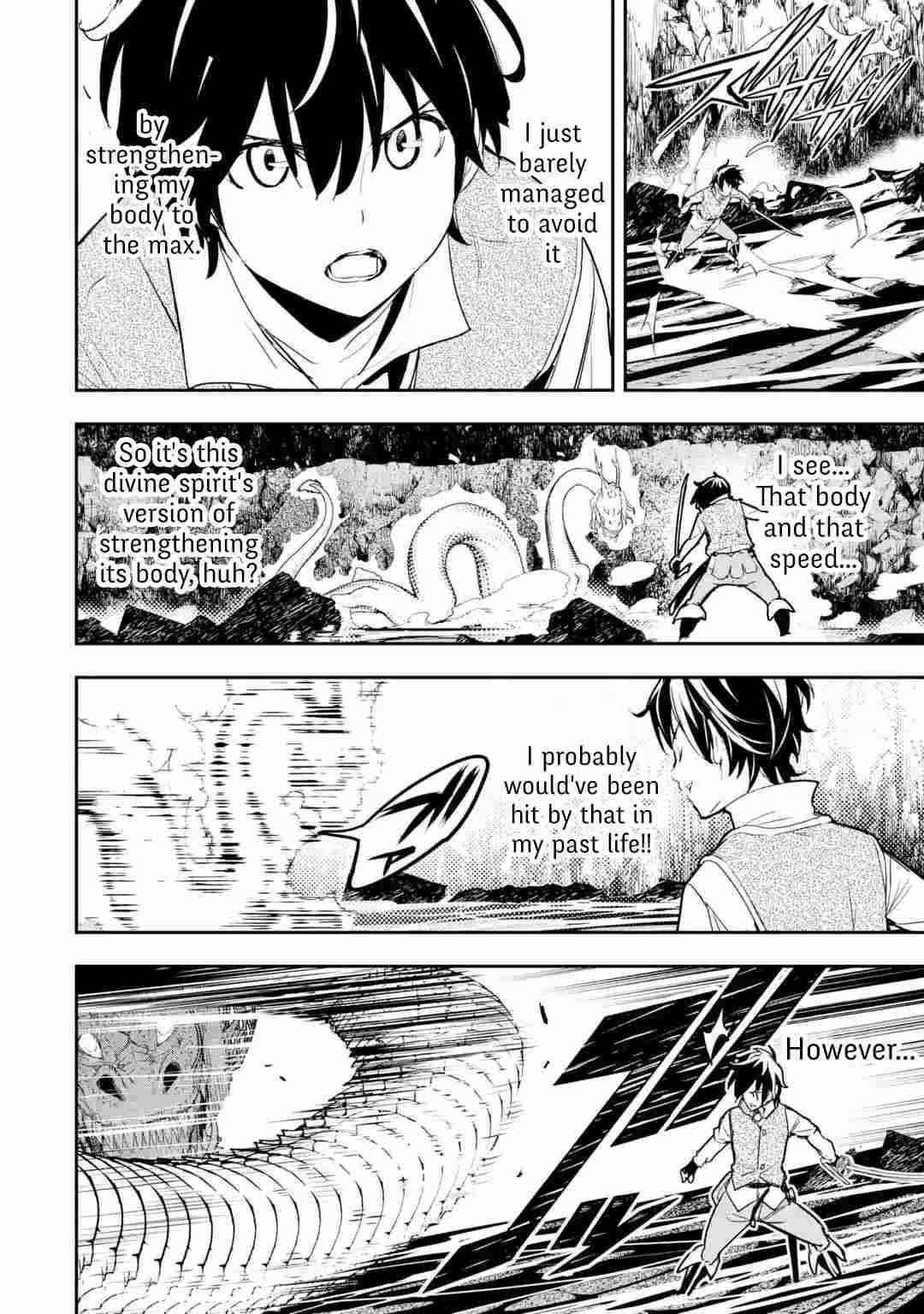 The Unsuccessful Yet Academically Unparalleled Sage ~A Cheating S-Rank Sorcerer’s Post-Rebirth Adventurer Log~ Chapter 13.5 - Page 6 in English