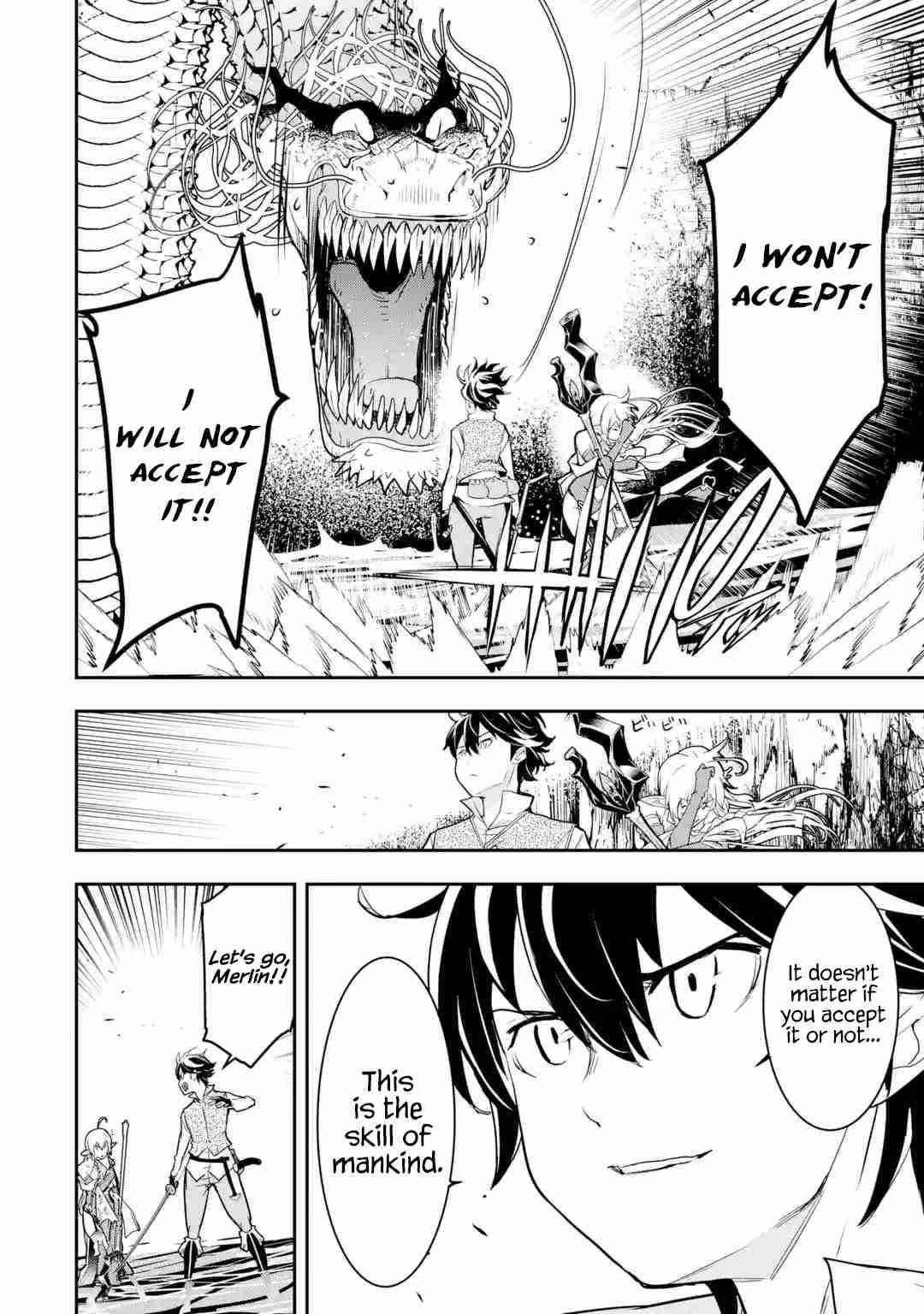 The Unsuccessful Yet Academically Unparalleled Sage ~A Cheating S-Rank Sorcerer’s Post-Rebirth Adventurer Log~ Chapter 13.6 - Page 8 in English