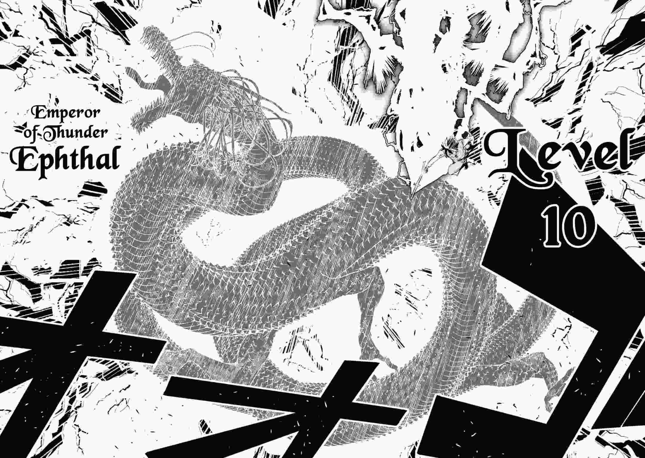 The Unsuccessful Yet Academically Unparalleled Sage ~A Cheating S-Rank Sorcerer’s Post-Rebirth Adventurer Log~ Chapter 13.7 - Page 11 in English