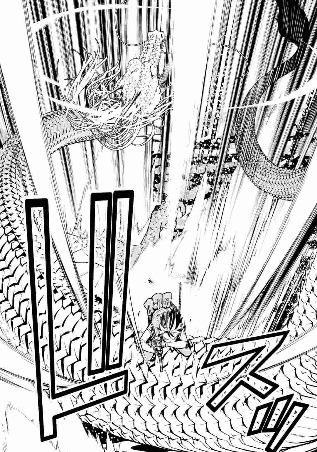 The Unsuccessful Yet Academically Unparalleled Sage ~A Cheating S-Rank Sorcerer’s Post-Rebirth Adventurer Log~ Chapter 13.7 - Page 3 in English