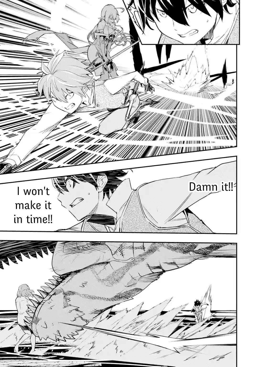 The Unsuccessful Yet Academically Unparalleled Sage ~A Cheating S-Rank Sorcerer’s Post-Rebirth Adventurer Log~ Chapter 14 - Page 14 in English