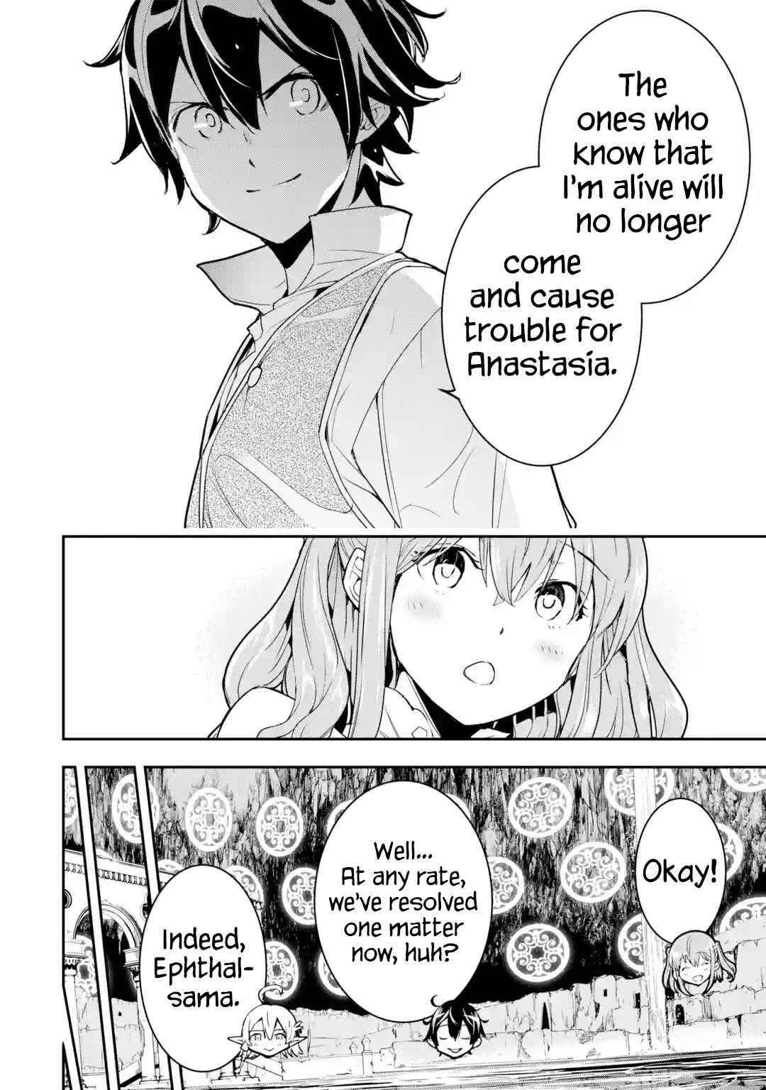 The Unsuccessful Yet Academically Unparalleled Sage ~A Cheating S-Rank Sorcerer’s Post-Rebirth Adventurer Log~ Chapter 14 - Page 23 in English