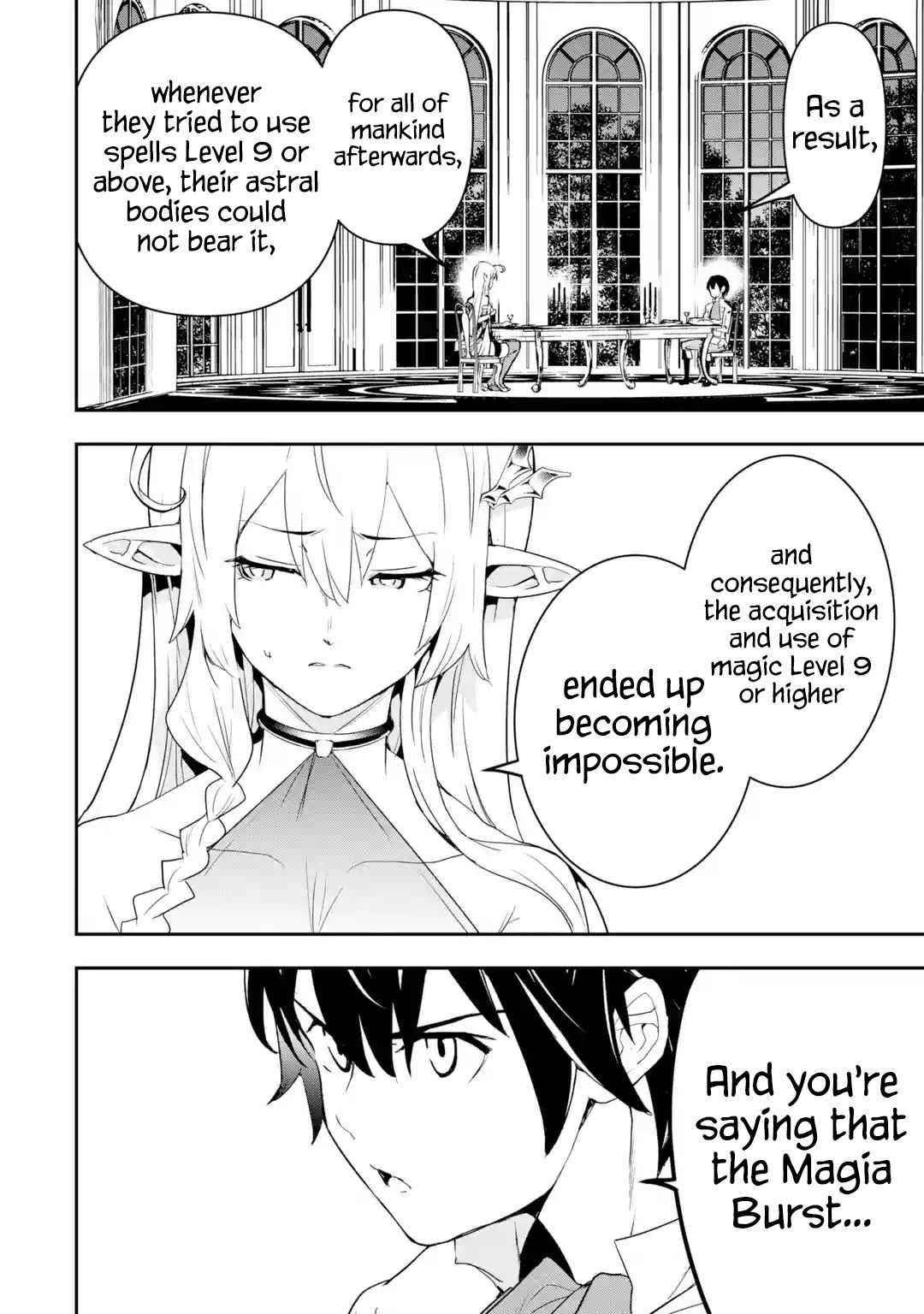 The Unsuccessful Yet Academically Unparalleled Sage ~A Cheating S-Rank Sorcerer’s Post-Rebirth Adventurer Log~ Chapter 14 - Page 49 in English